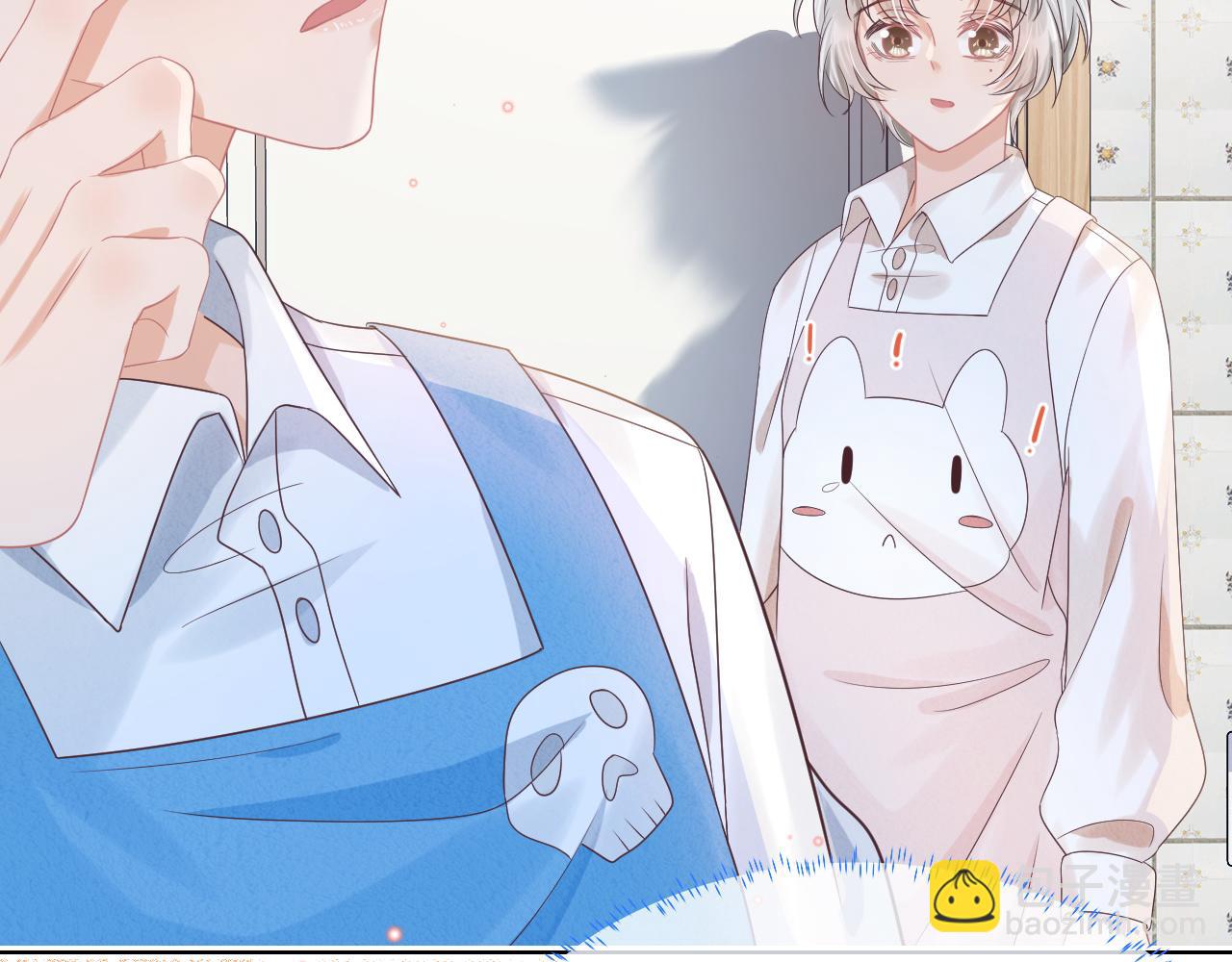 一口吃個兔 - 第11章  舌尖上的兔子(2/2) - 2