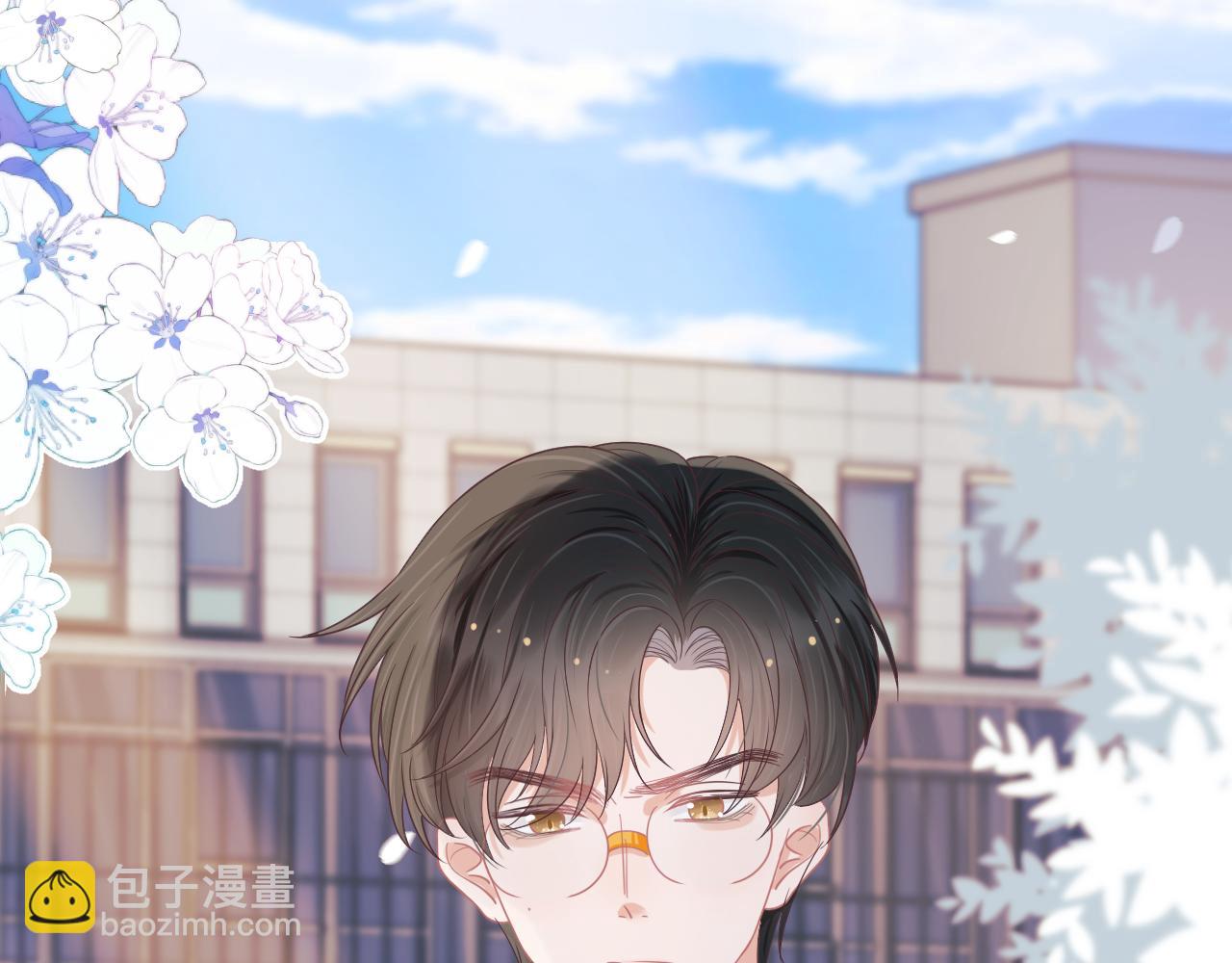 一口吃個兔 - 第15話  你瞅啥！(3/3) - 5