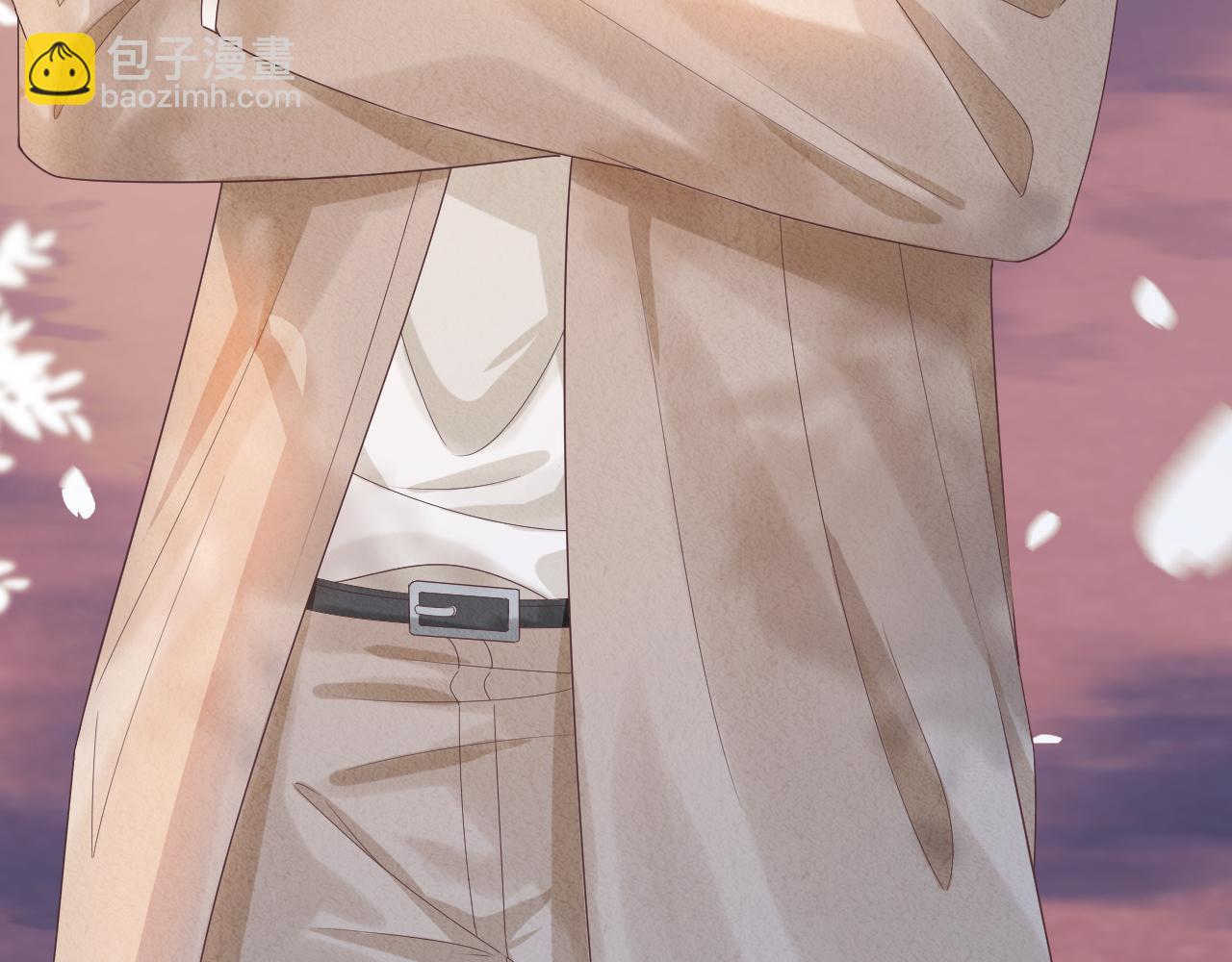 一口吃個兔 - 第15話  你瞅啥！(3/3) - 1