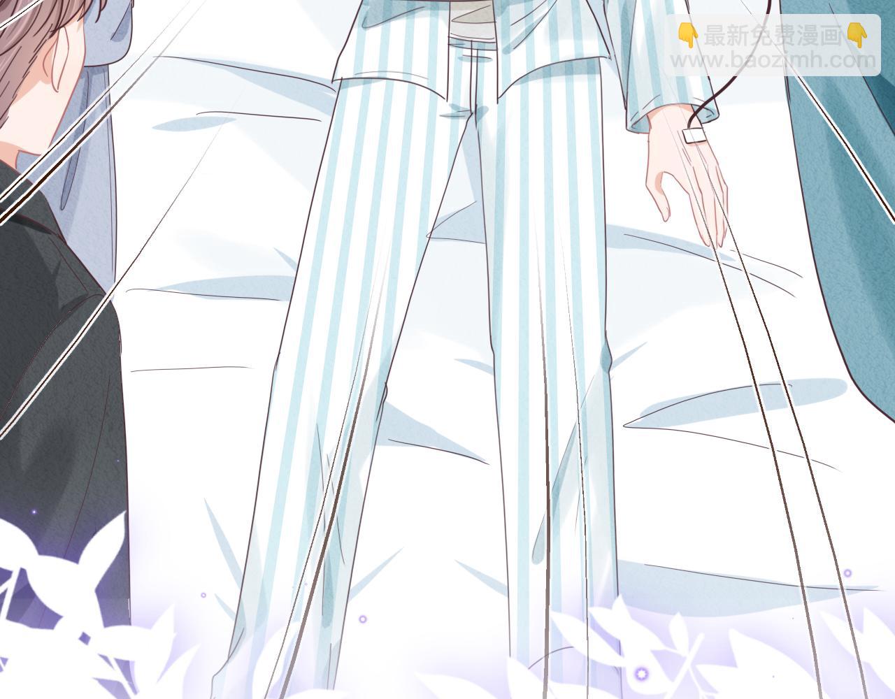 一口吃個兔 - 第15話  你瞅啥！(3/3) - 2