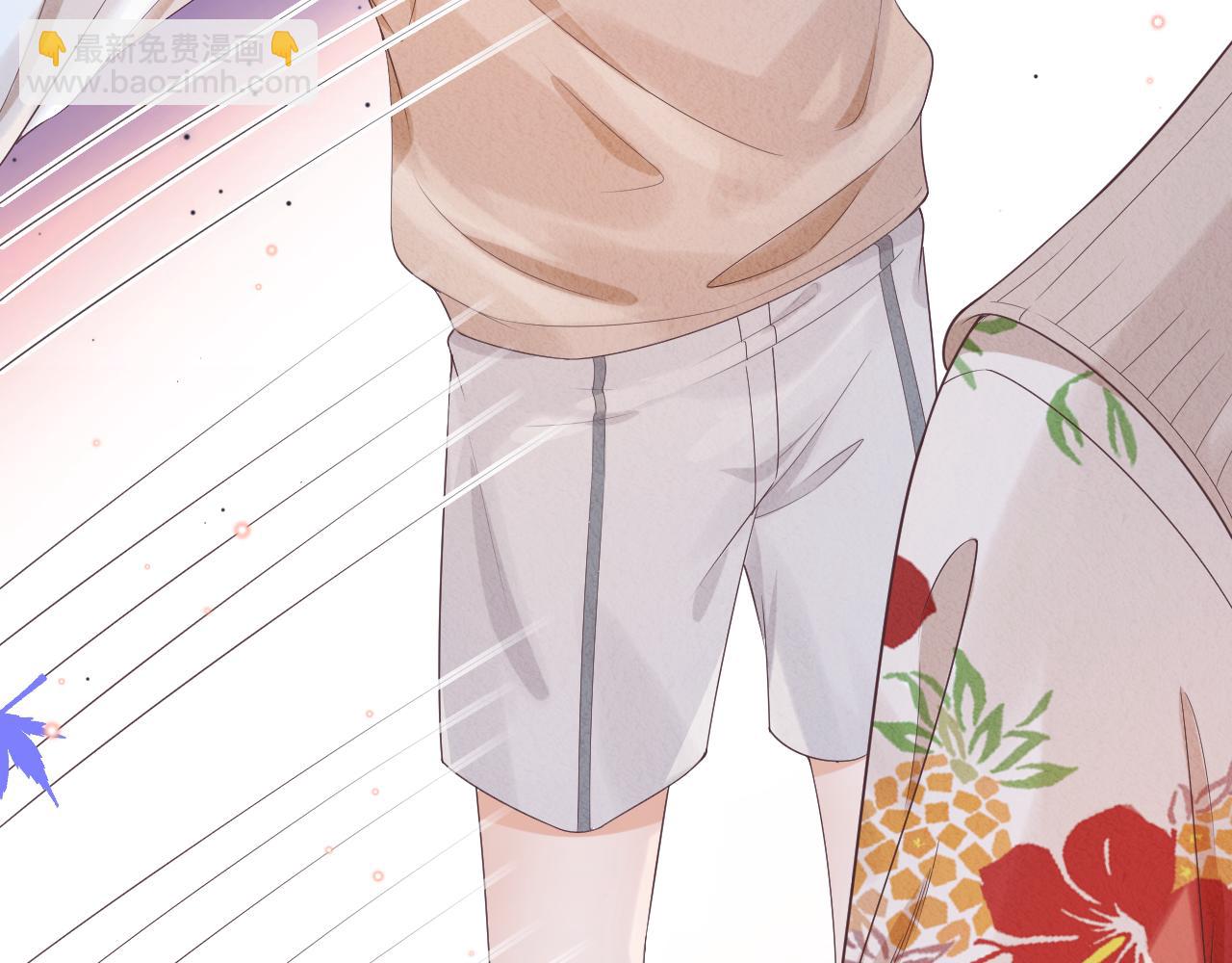 一口吃個兔 - 第15話  你瞅啥！(1/3) - 5