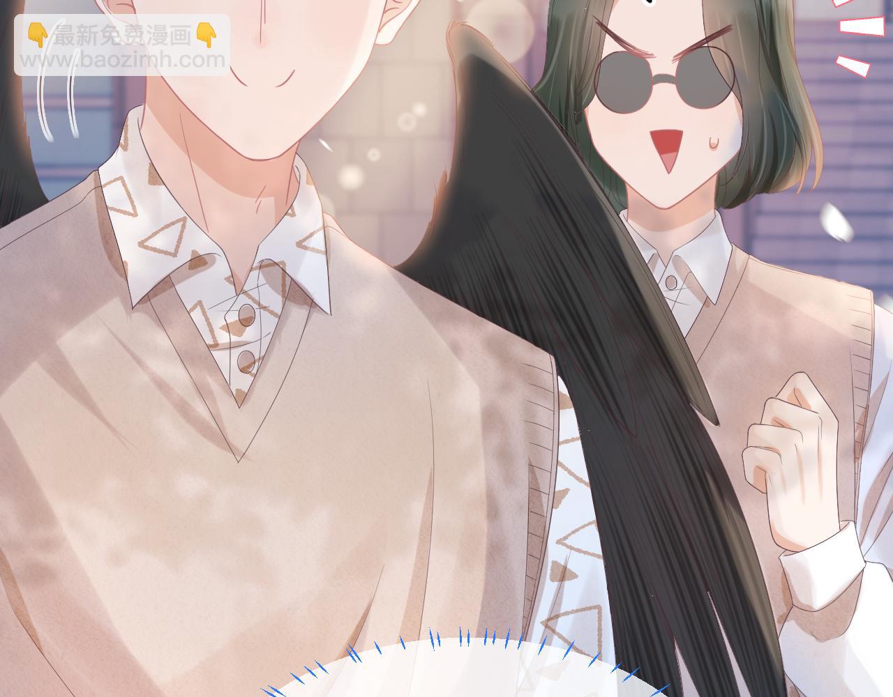 一口吃個兔 - 第15話  你瞅啥！(1/3) - 3