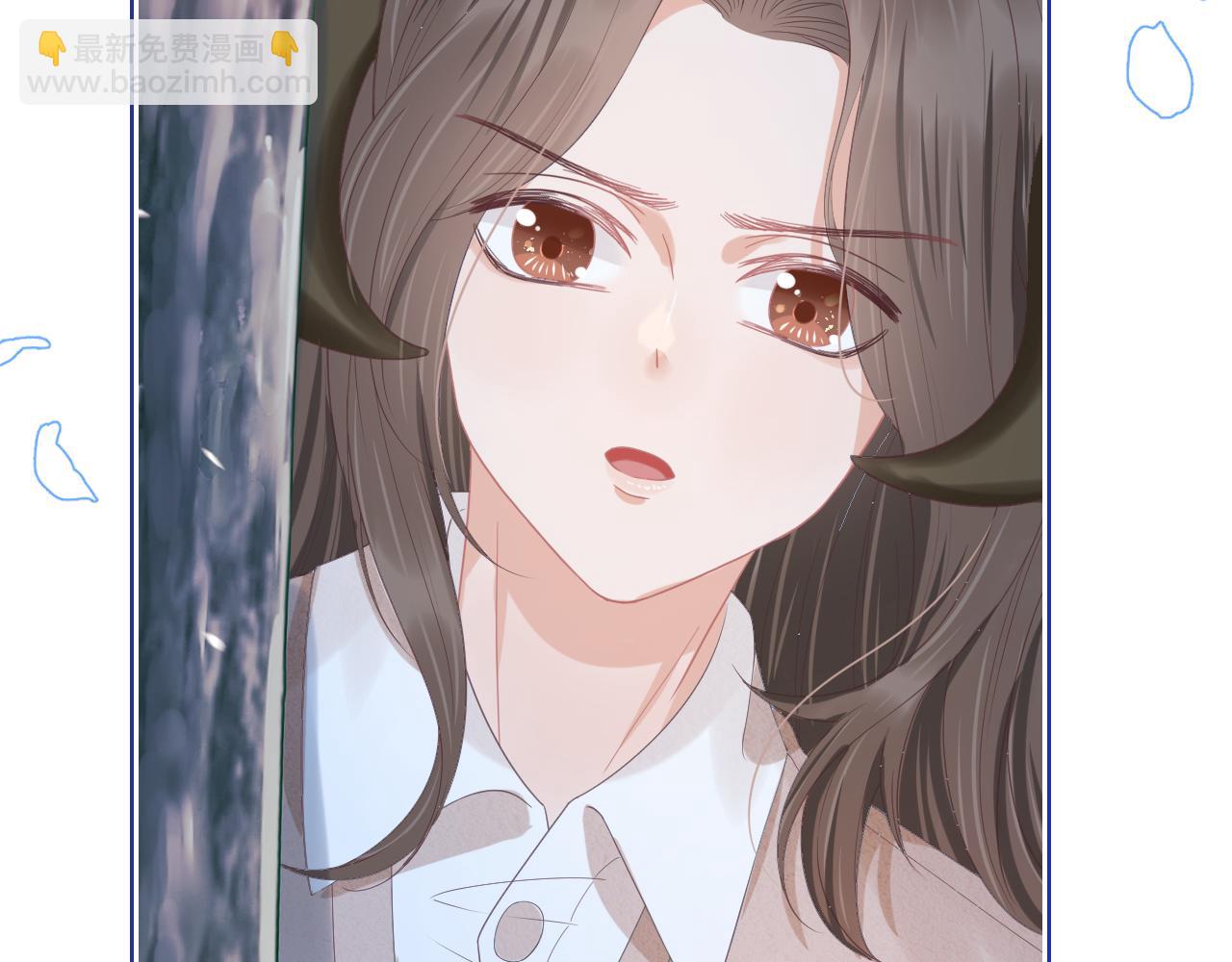 一口吃個兔 - 第15話  你瞅啥！(1/3) - 4