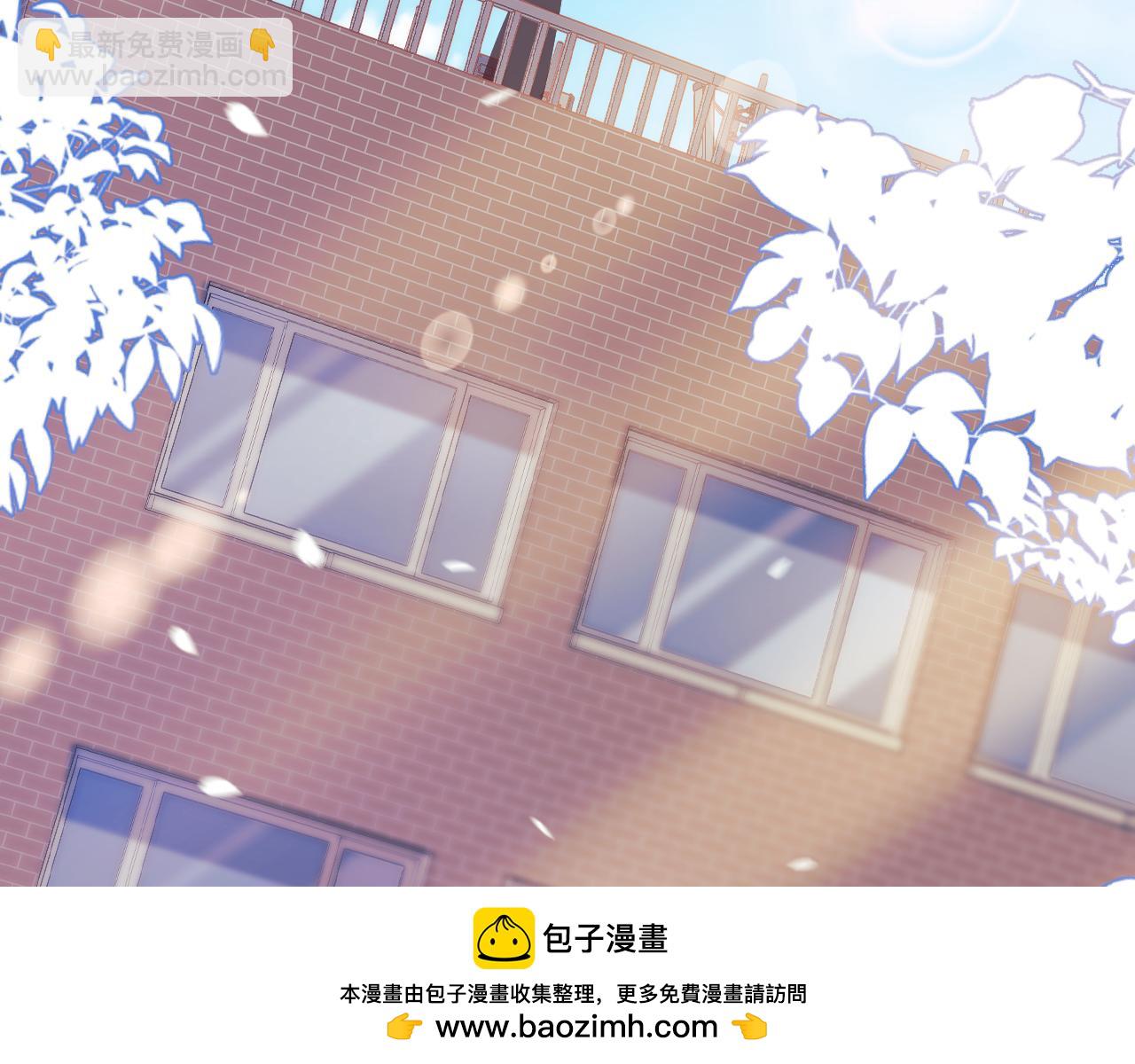 一口吃個兔 - 第15話  你瞅啥！(1/3) - 2