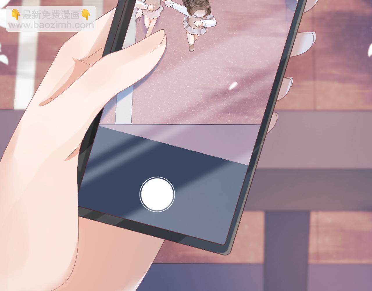 一口吃個兔 - 第15話  你瞅啥！(2/3) - 7