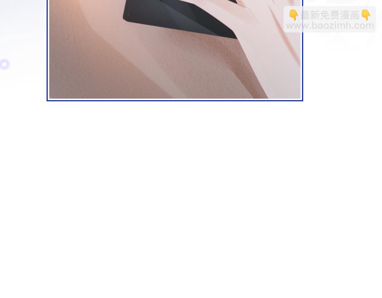 一口吃個兔 - 第15話  你瞅啥！(2/3) - 2