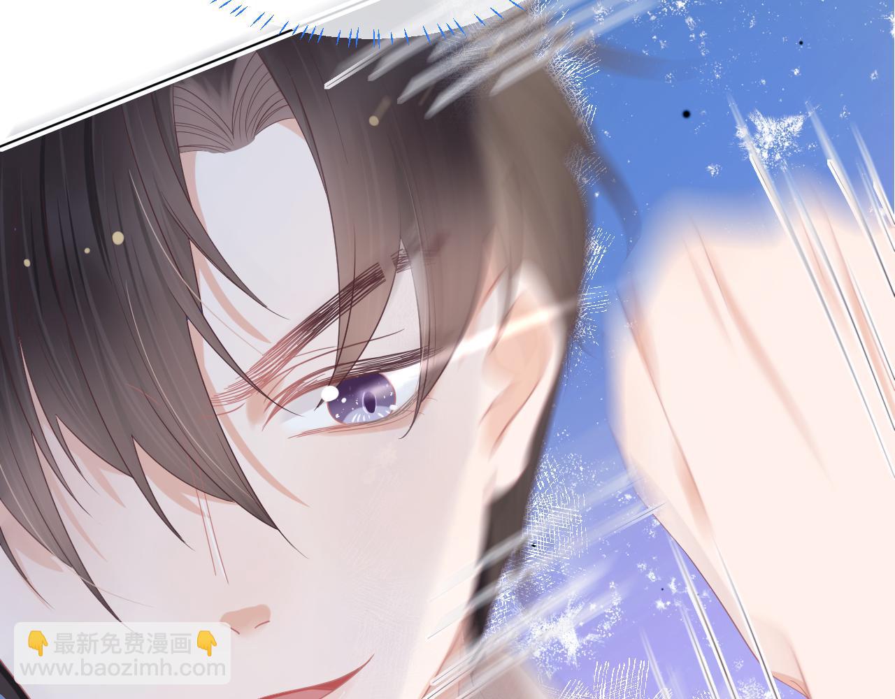 一口吃個兔 - 第15話  你瞅啥！(2/3) - 3