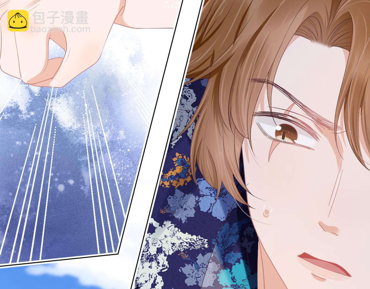 一口吃個兔 - 第15話  你瞅啥！(2/3) - 6