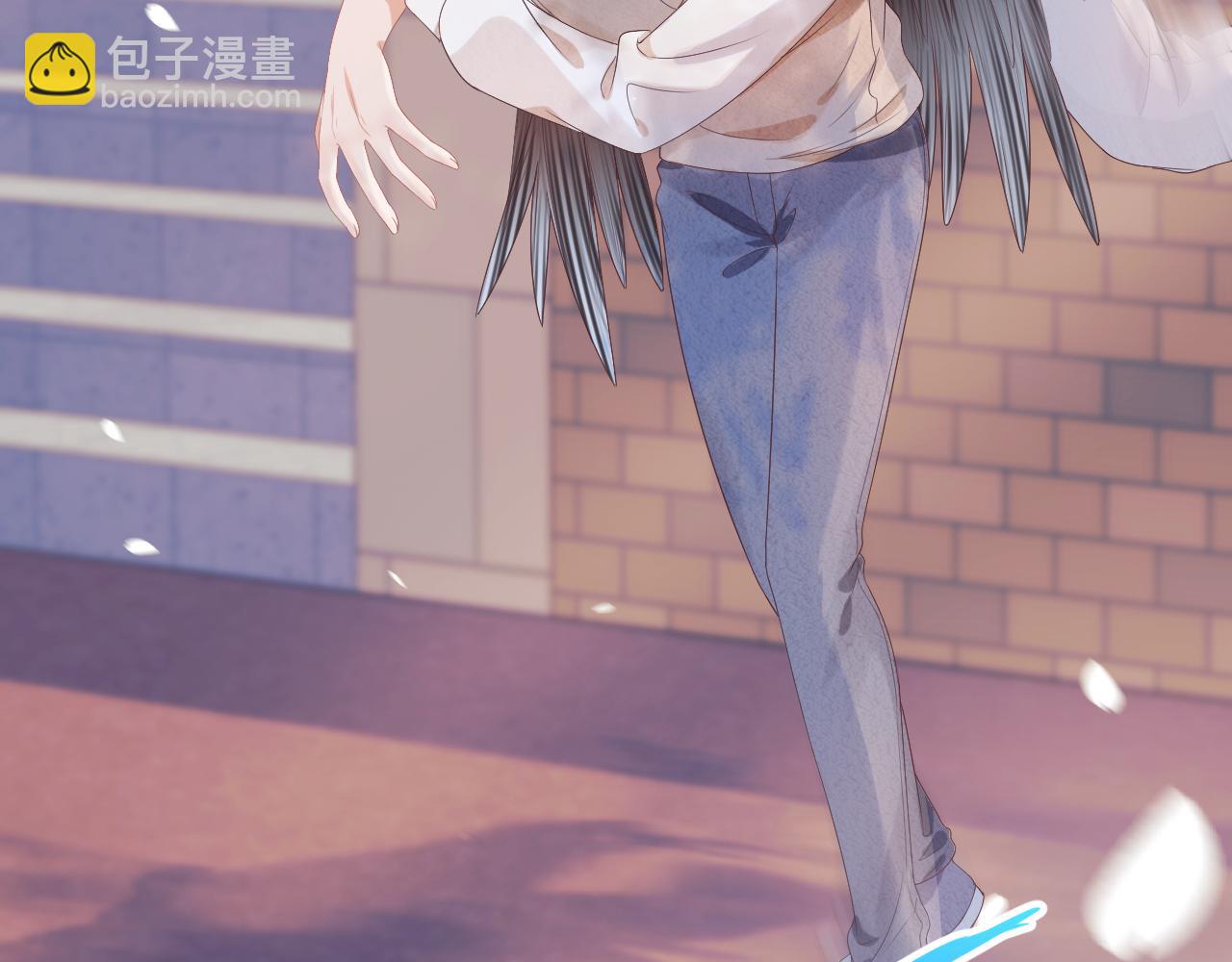 一口吃個兔 - 第15話  你瞅啥！(2/3) - 1