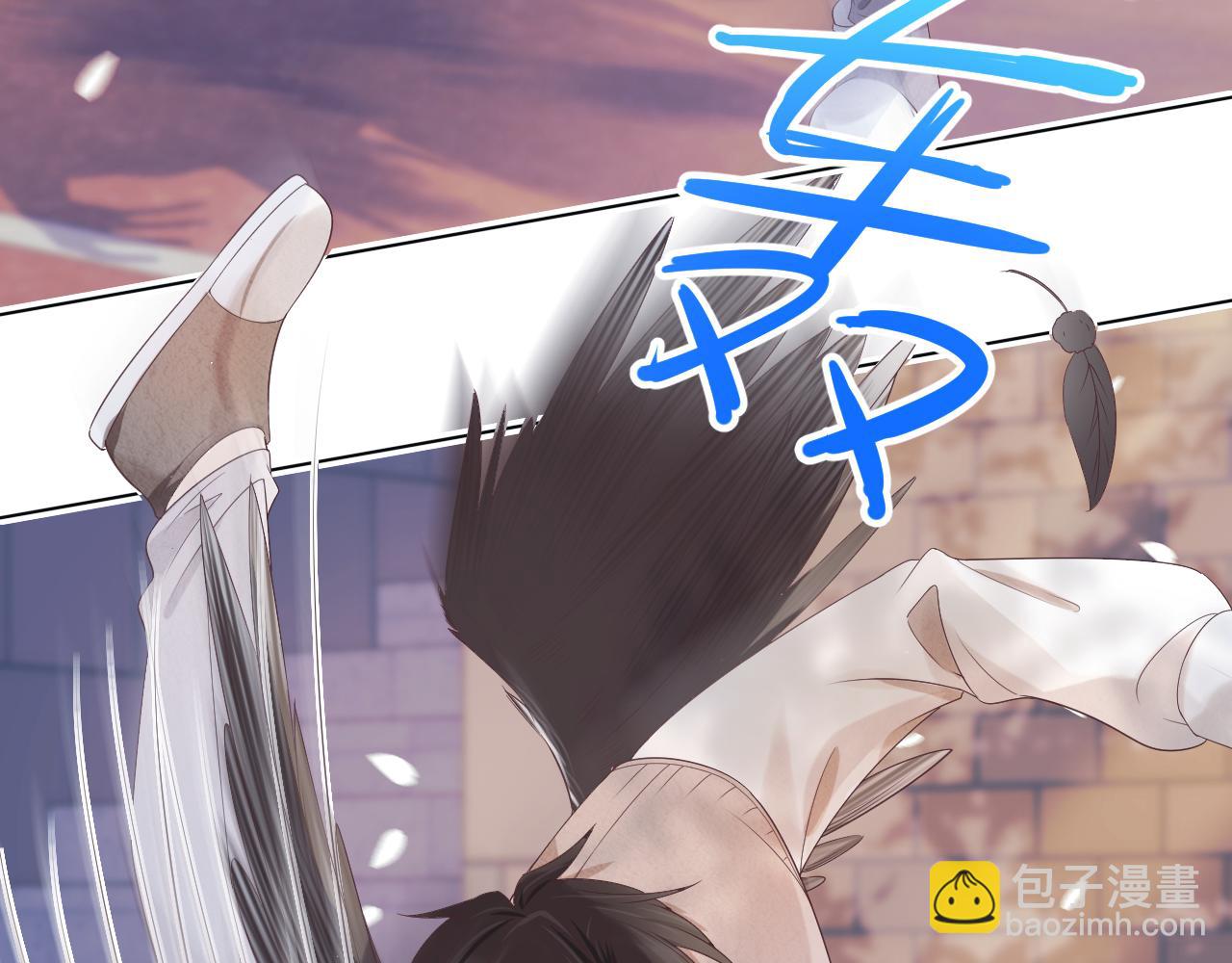 一口吃個兔 - 第15話  你瞅啥！(2/3) - 2