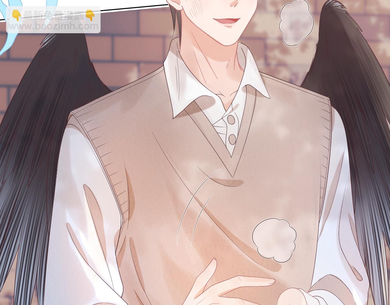 一口吃個兔 - 第15話  你瞅啥！(2/3) - 5