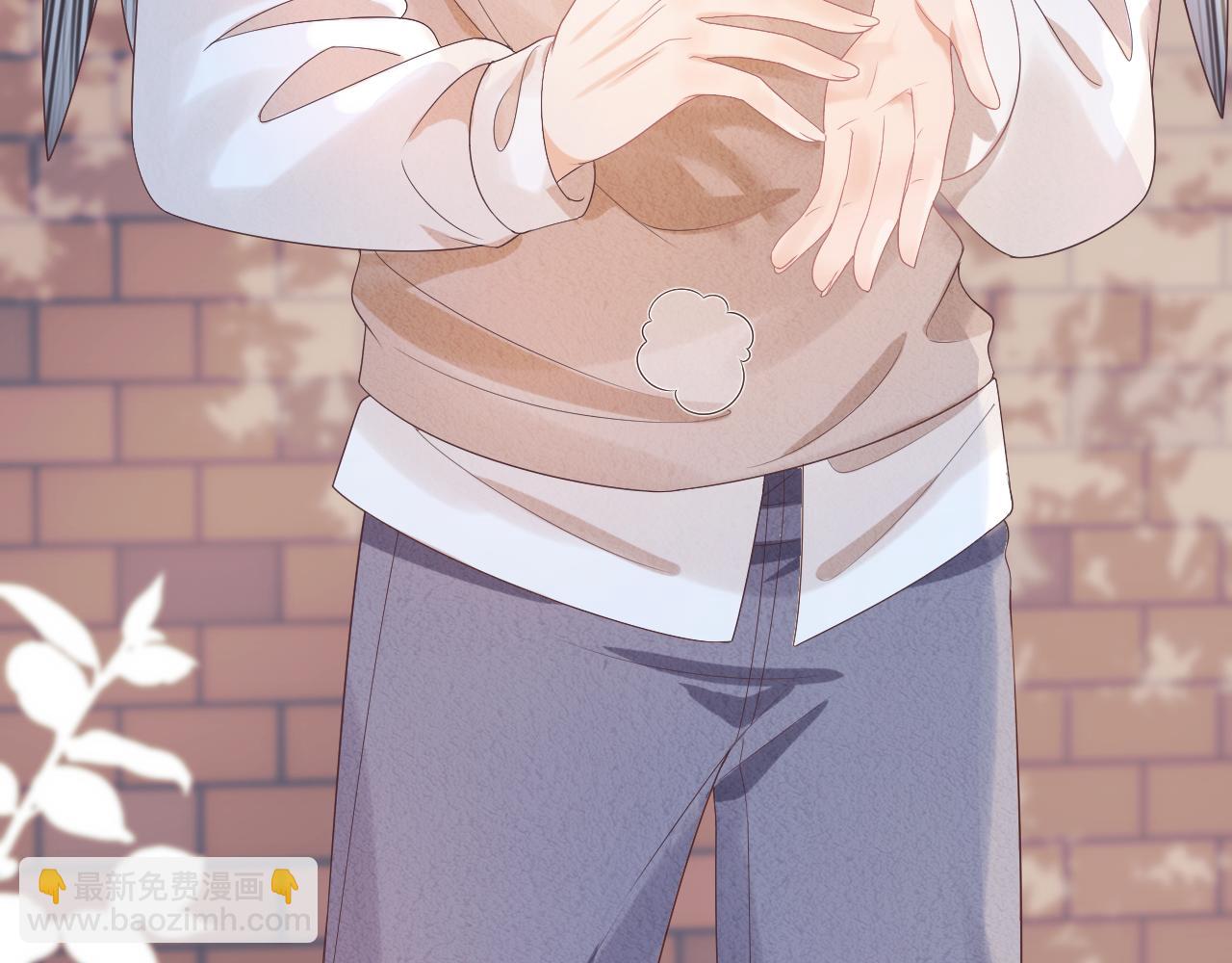 一口吃個兔 - 第15話  你瞅啥！(2/3) - 6