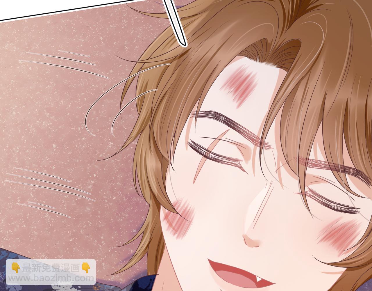 一口吃個兔 - 第15話  你瞅啥！(2/3) - 8