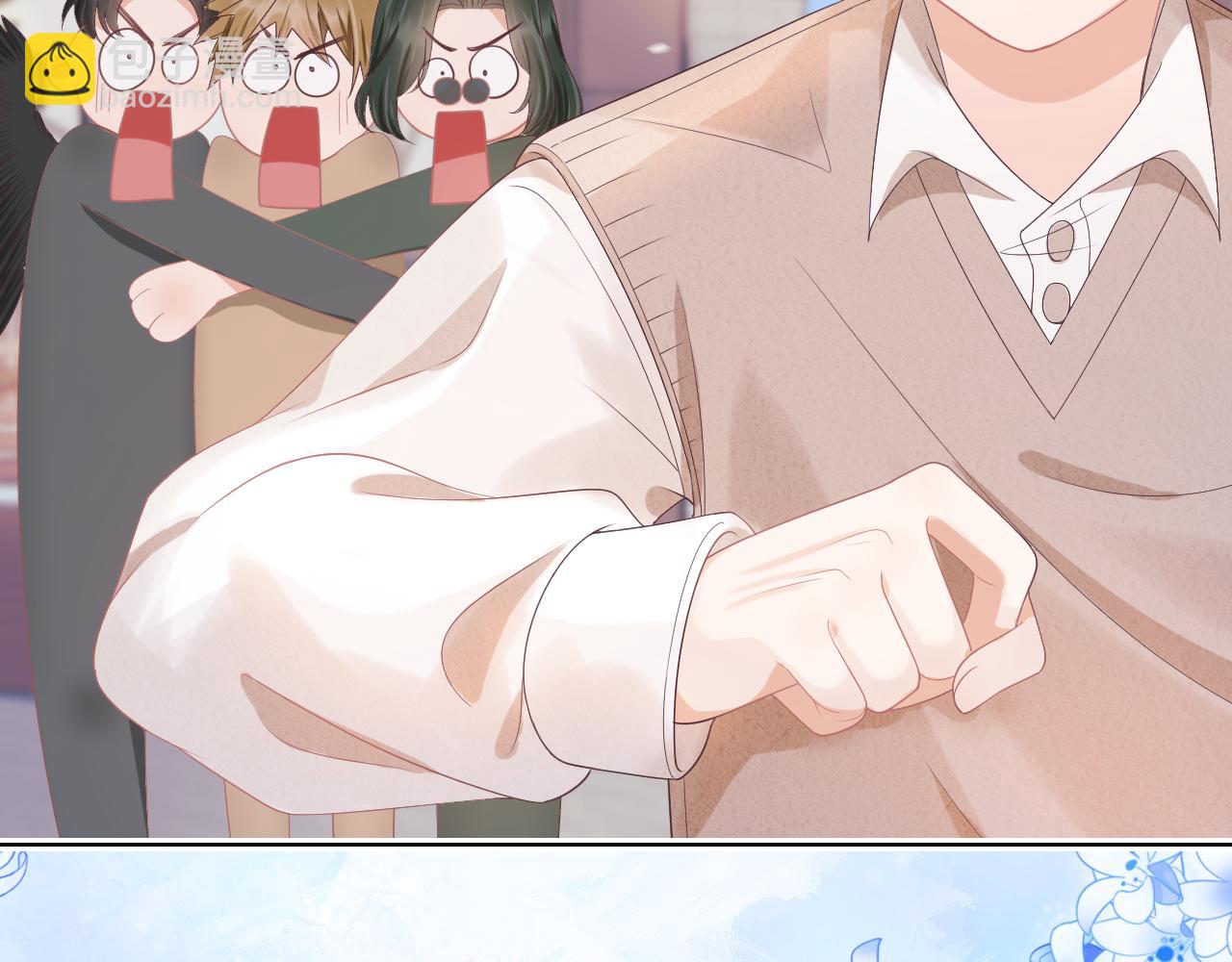 一口吃個兔 - 第15話  你瞅啥！(2/3) - 3