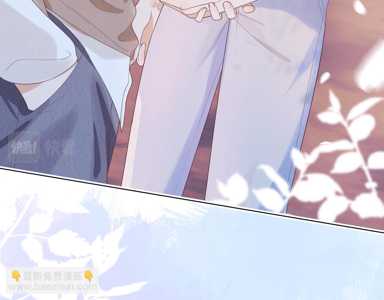 一口吃個兔 - 第15話  你瞅啥！(2/3) - 2