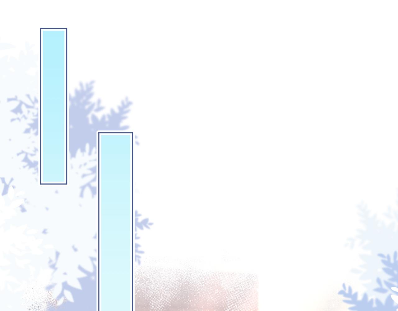 一口吃個兔 - 第17章  都是反骨仔(1/2) - 1