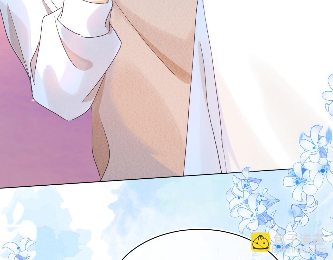 一口吃個兔 - 第17章  都是反骨仔(1/2) - 4