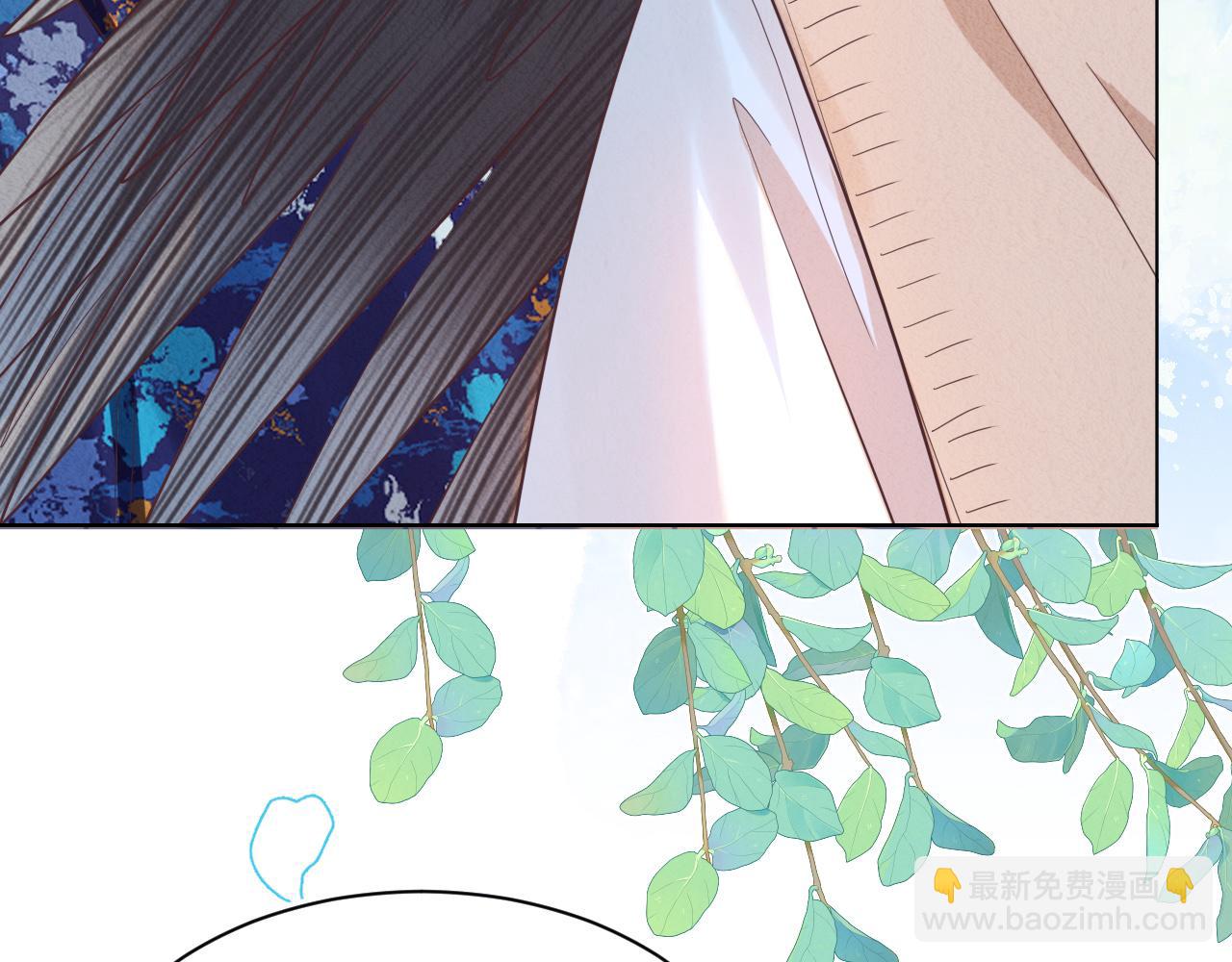 一口吃個兔 - 第17章  都是反骨仔(1/2) - 7