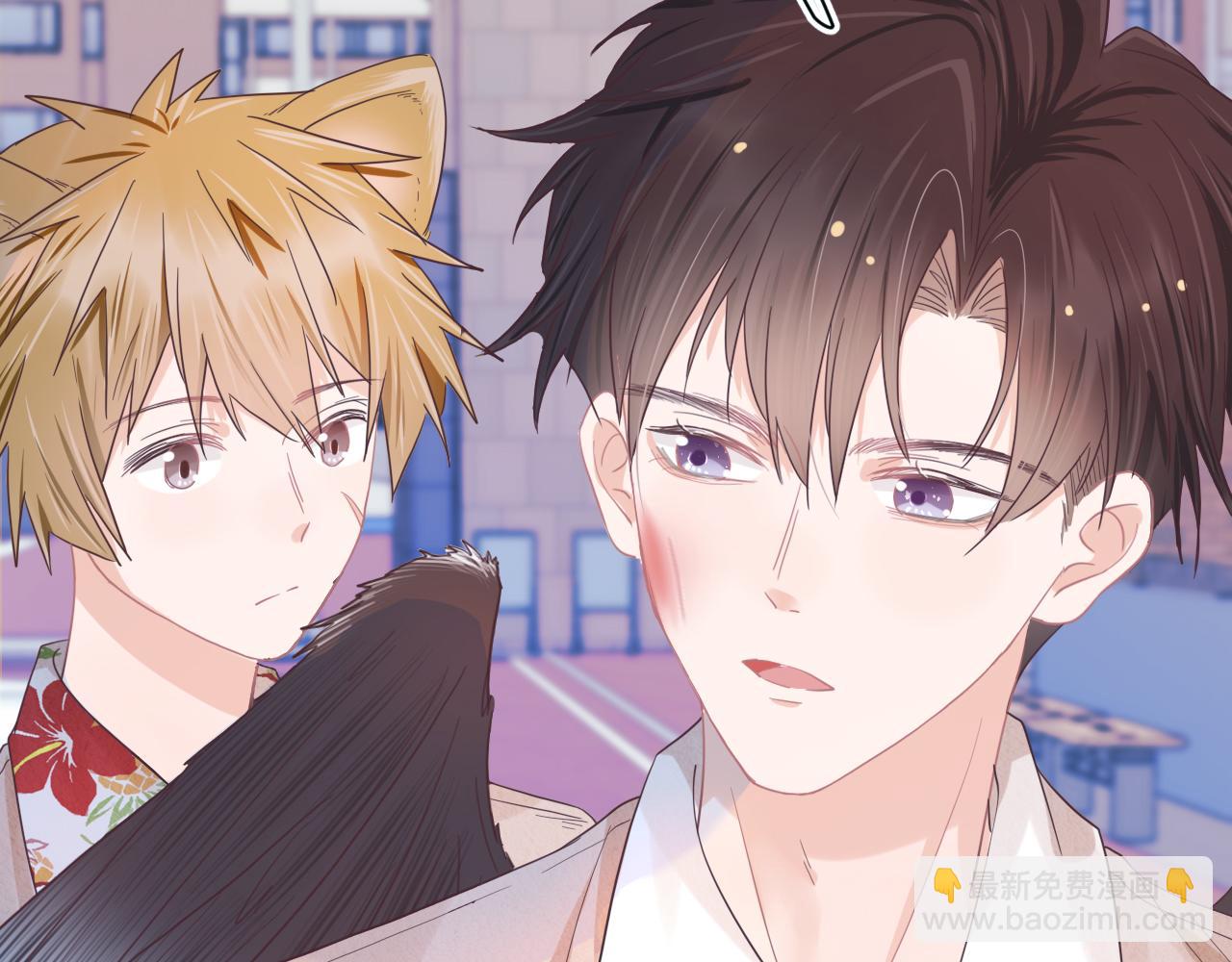 一口吃個兔 - 第17章  都是反骨仔(2/2) - 6