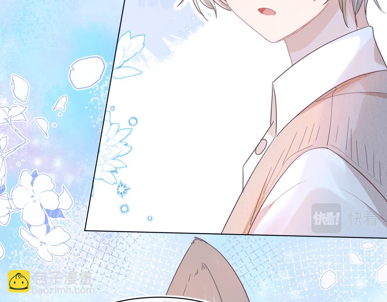 一口吃個兔 - 第17章  都是反骨仔(2/2) - 3