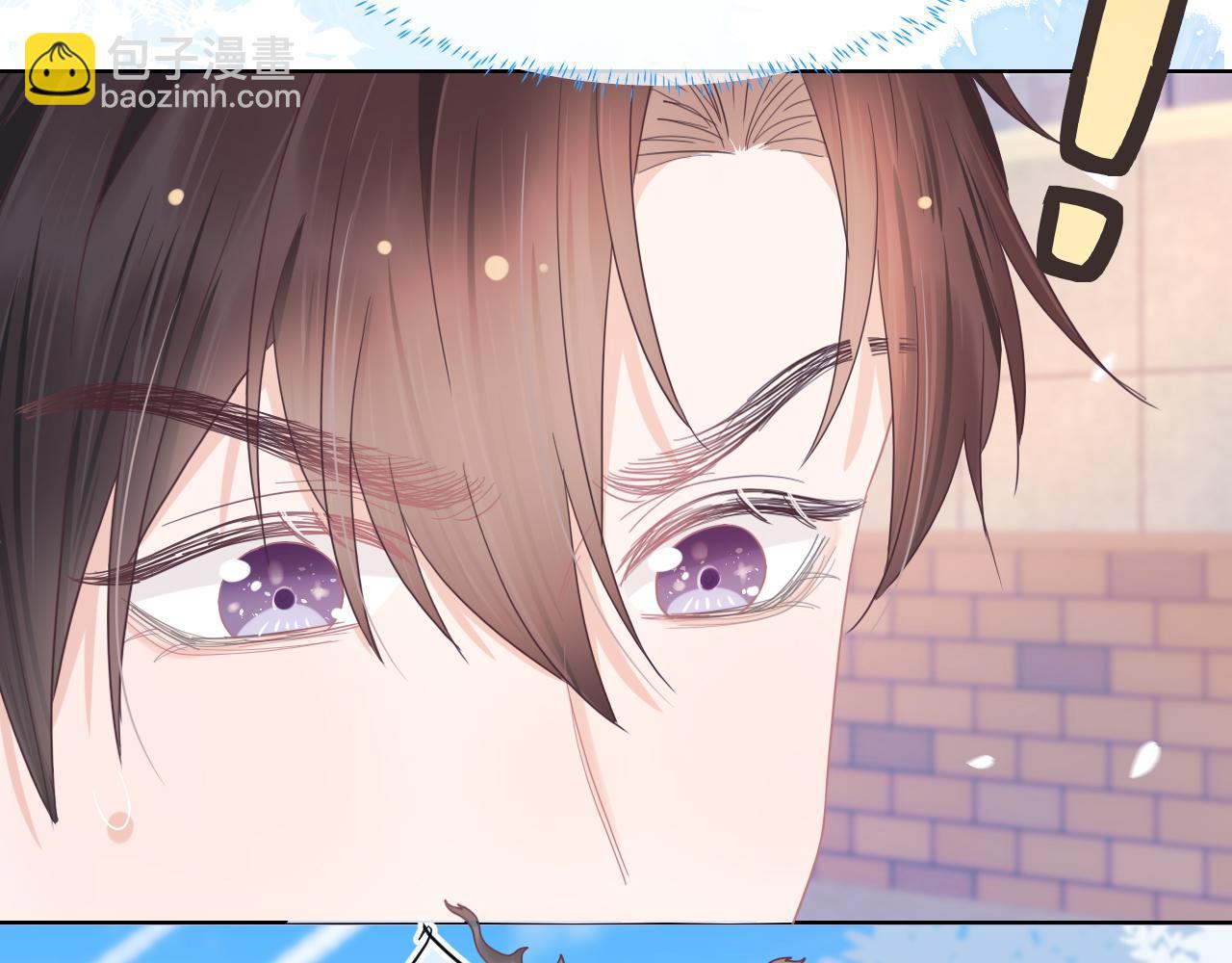 一口吃個兔 - 第17章  都是反骨仔(2/2) - 6