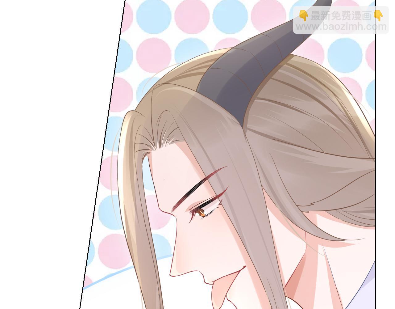 一口吃個兔 - 第10話 不會有更幸福的事了(2/2) - 1