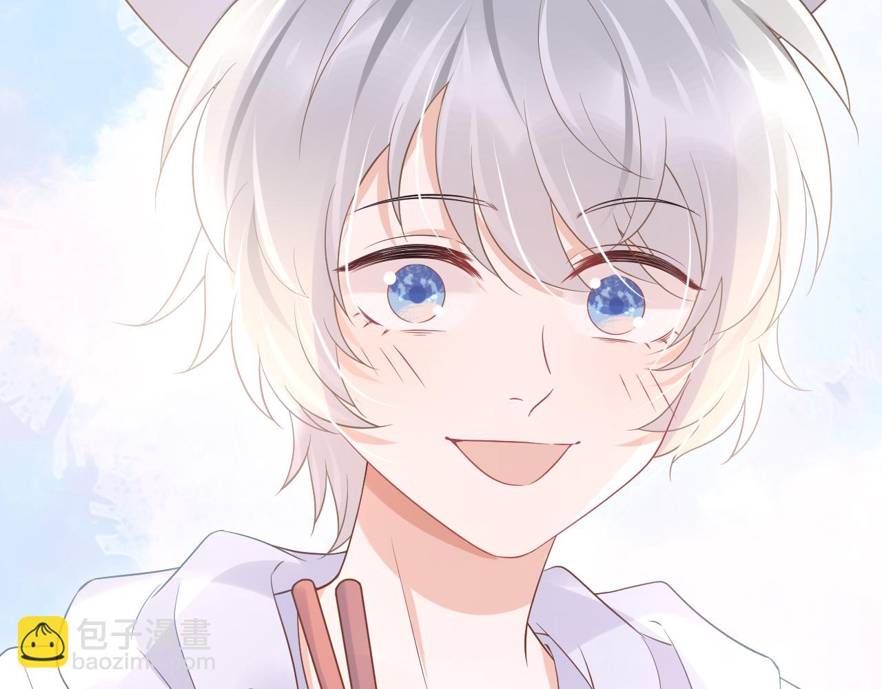 一口吃個兔 - 第10話 不會有更幸福的事了(2/2) - 3