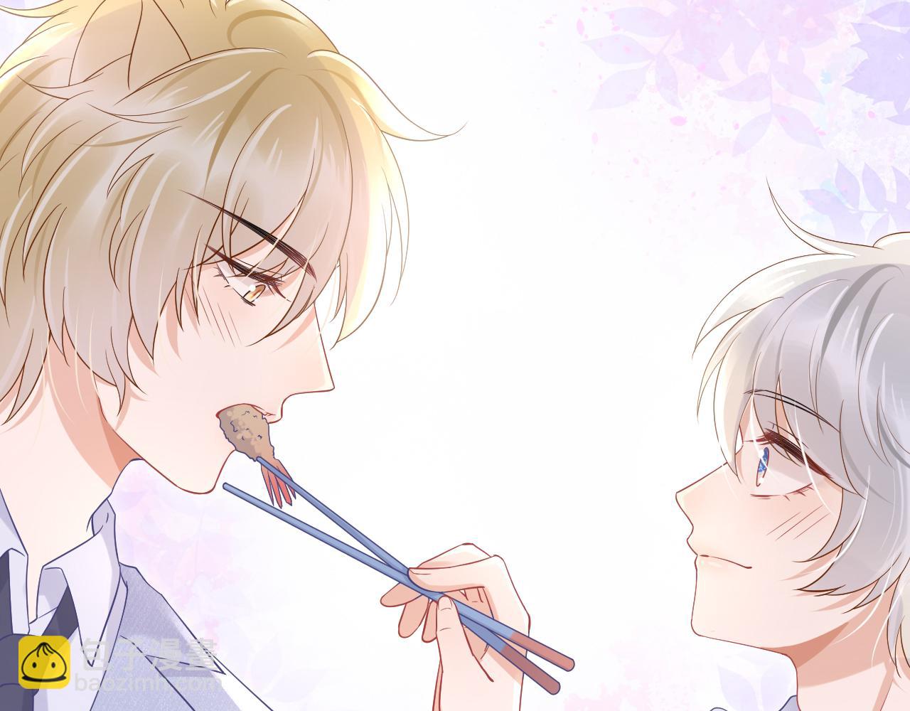 一口吃個兔 - 第10話 不會有更幸福的事了(2/2) - 1