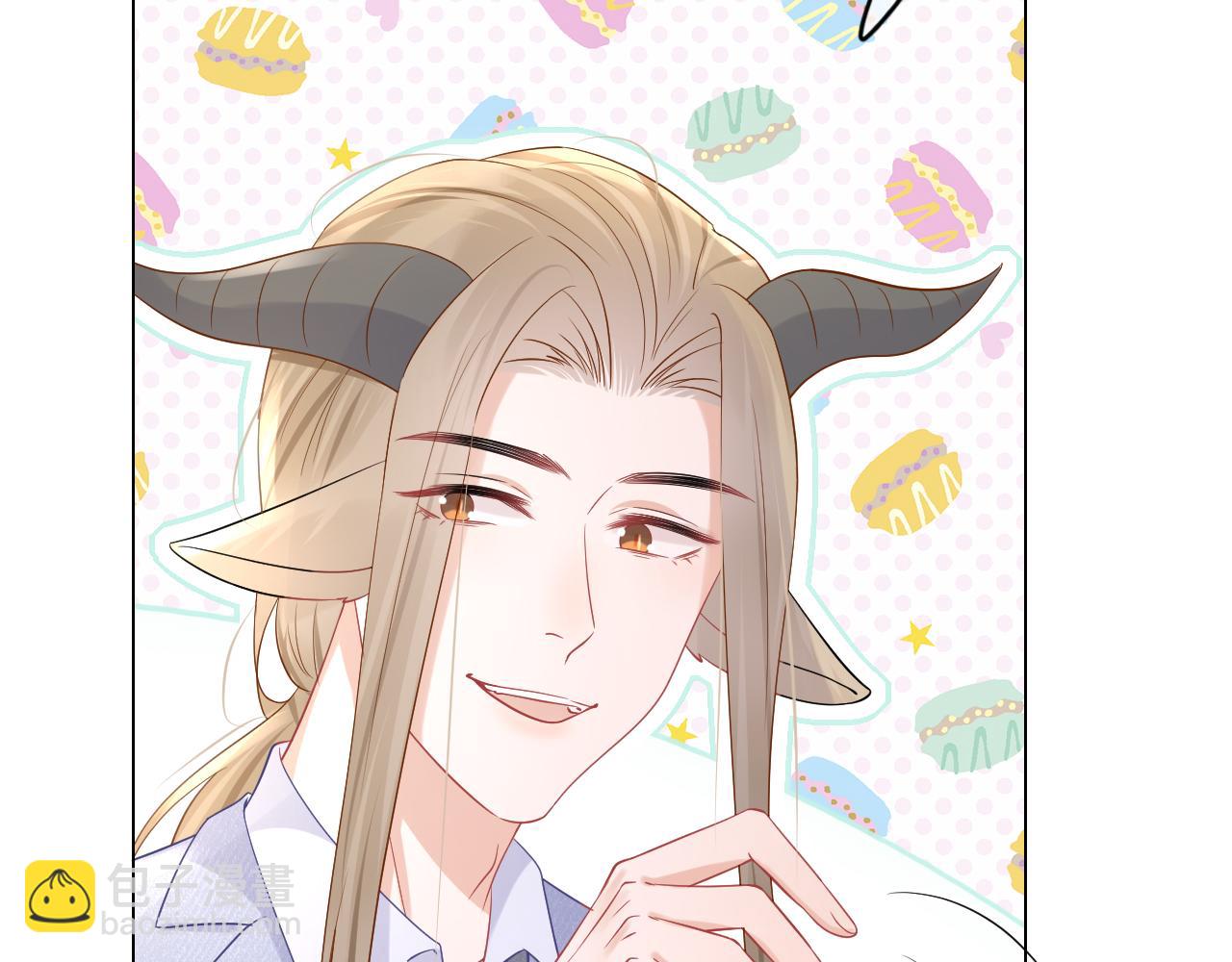 一口吃個兔 - 第10話 不會有更幸福的事了(2/2) - 6