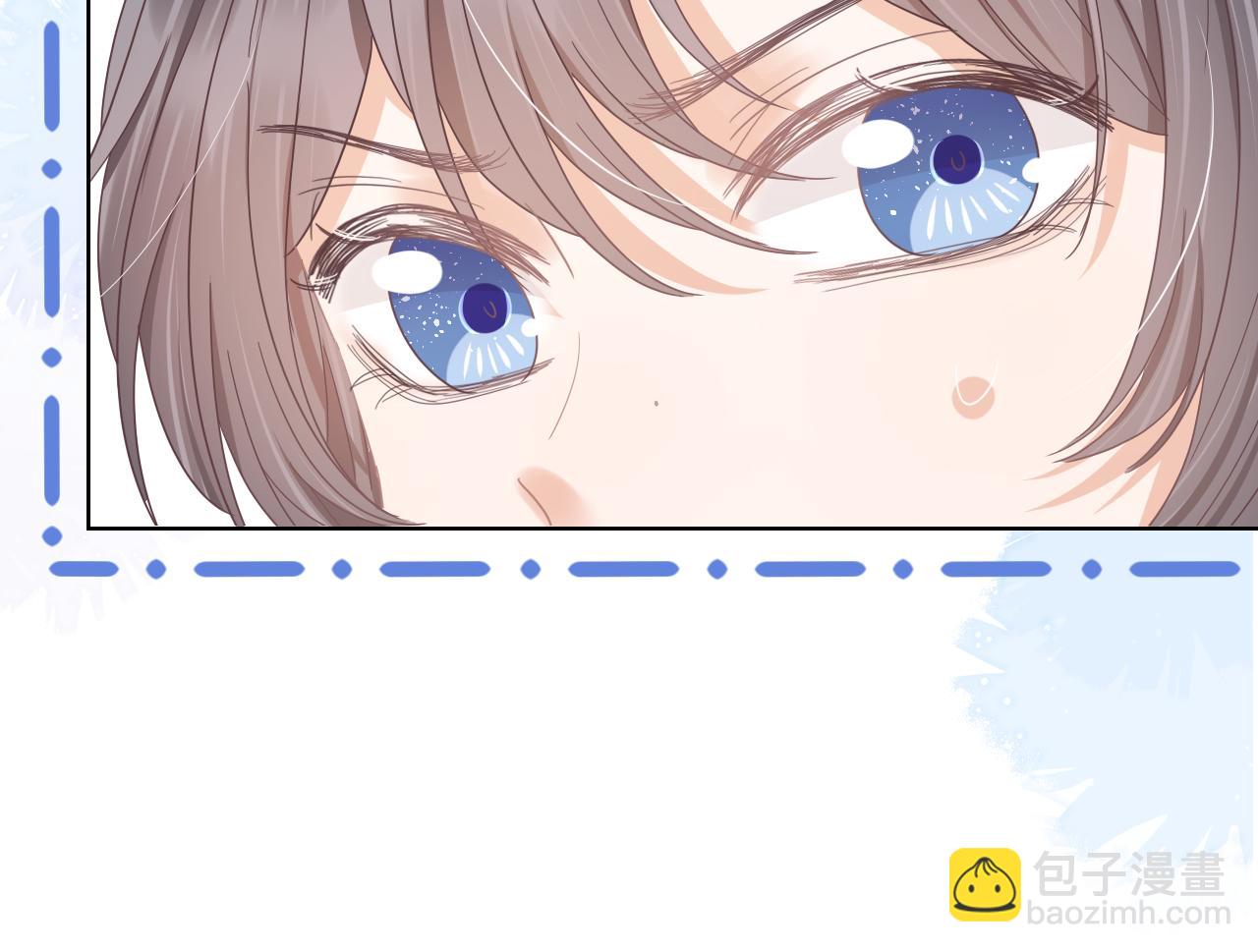 一口吃個兔 - 第19章  臭熊騙我！(2/2) - 3