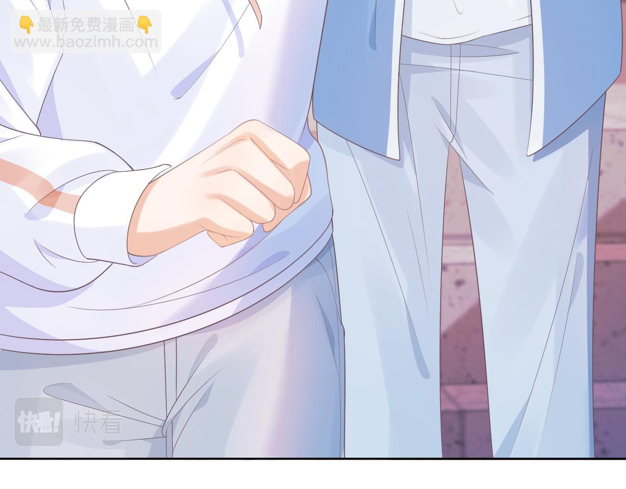 一口吃個兔 - 第19章  臭熊騙我！(2/2) - 2