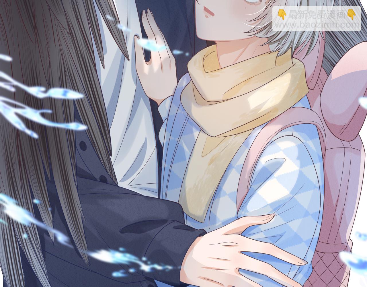 一口吃個兔 - 第21章  哥哥們的挑釁(1/2) - 7