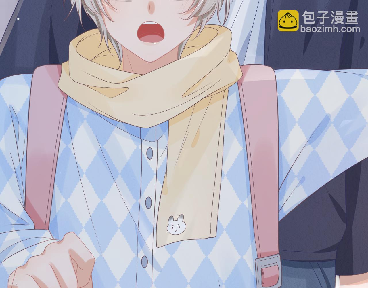 一口吃個兔 - 第21章  哥哥們的挑釁(1/2) - 7