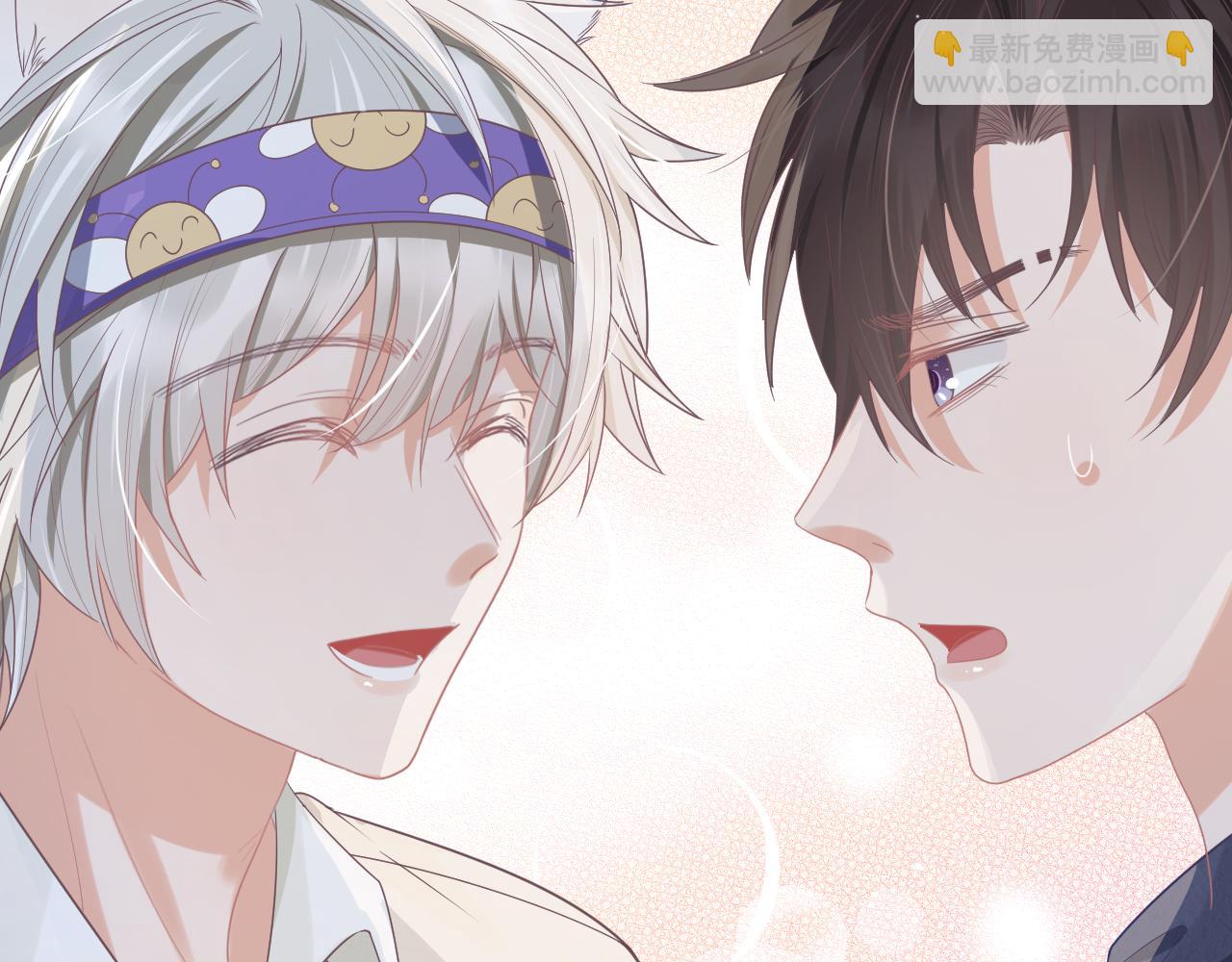 一口吃個兔 - 第21章  哥哥們的挑釁(1/2) - 2