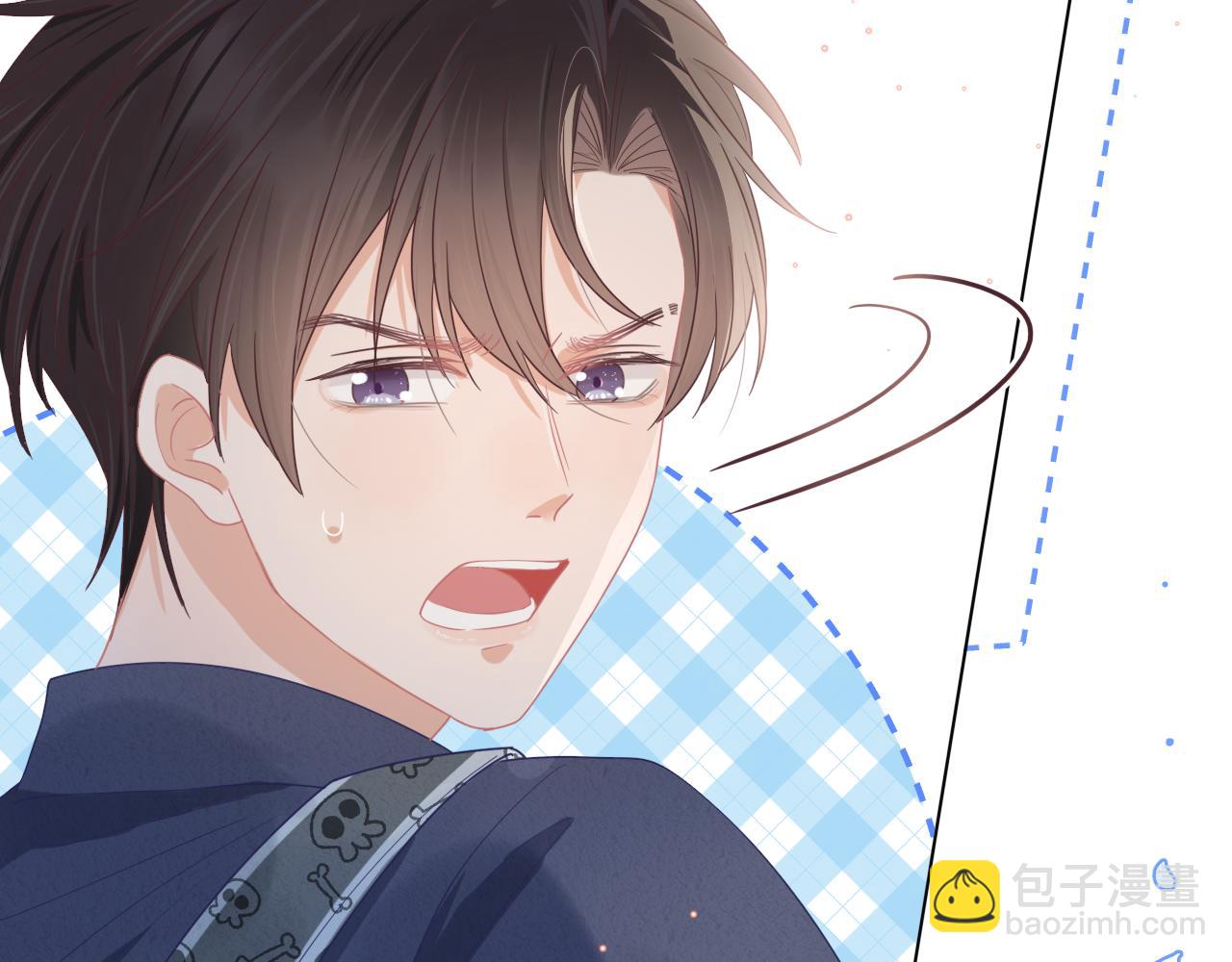 一口吃個兔 - 第21章  哥哥們的挑釁(2/2) - 2