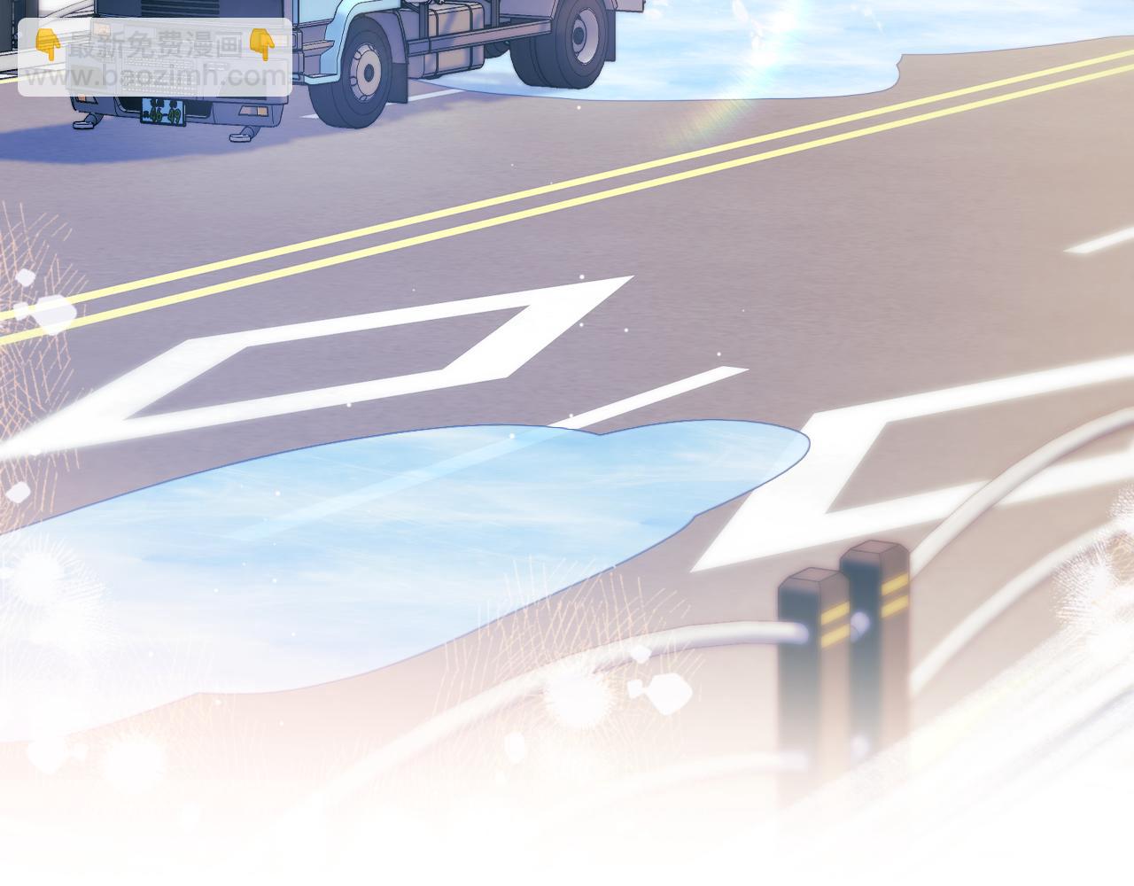 一口吃個兔 - 第21章  哥哥們的挑釁(2/2) - 3