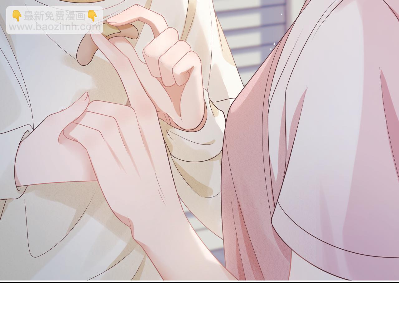 一口吃個兔 - 第23章   張野被攆出去了?(真香預警(2/3) - 5