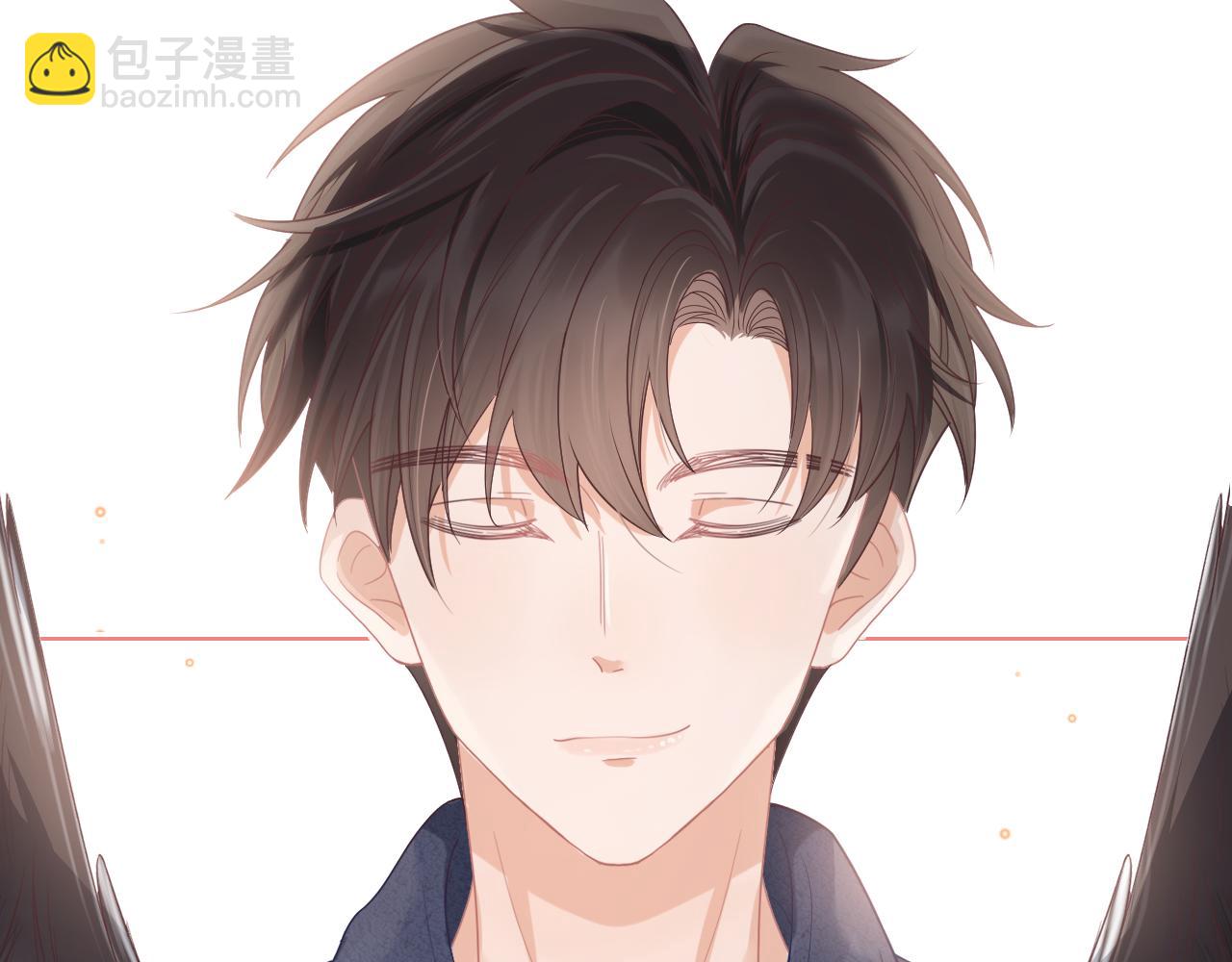 一口吃個兔 - 第23章   張野被攆出去了?(真香預警(2/3) - 8