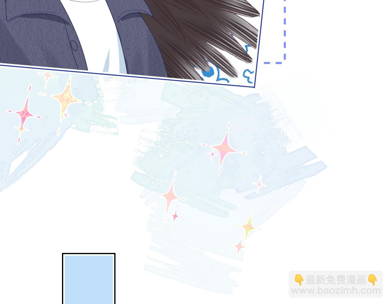 一口吃個兔 - 第23章   張野被攆出去了?(真香預警(2/3) - 6