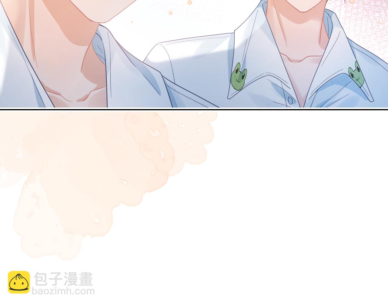 一口吃個兔 - 第23章   張野被攆出去了?(真香預警(2/3) - 1