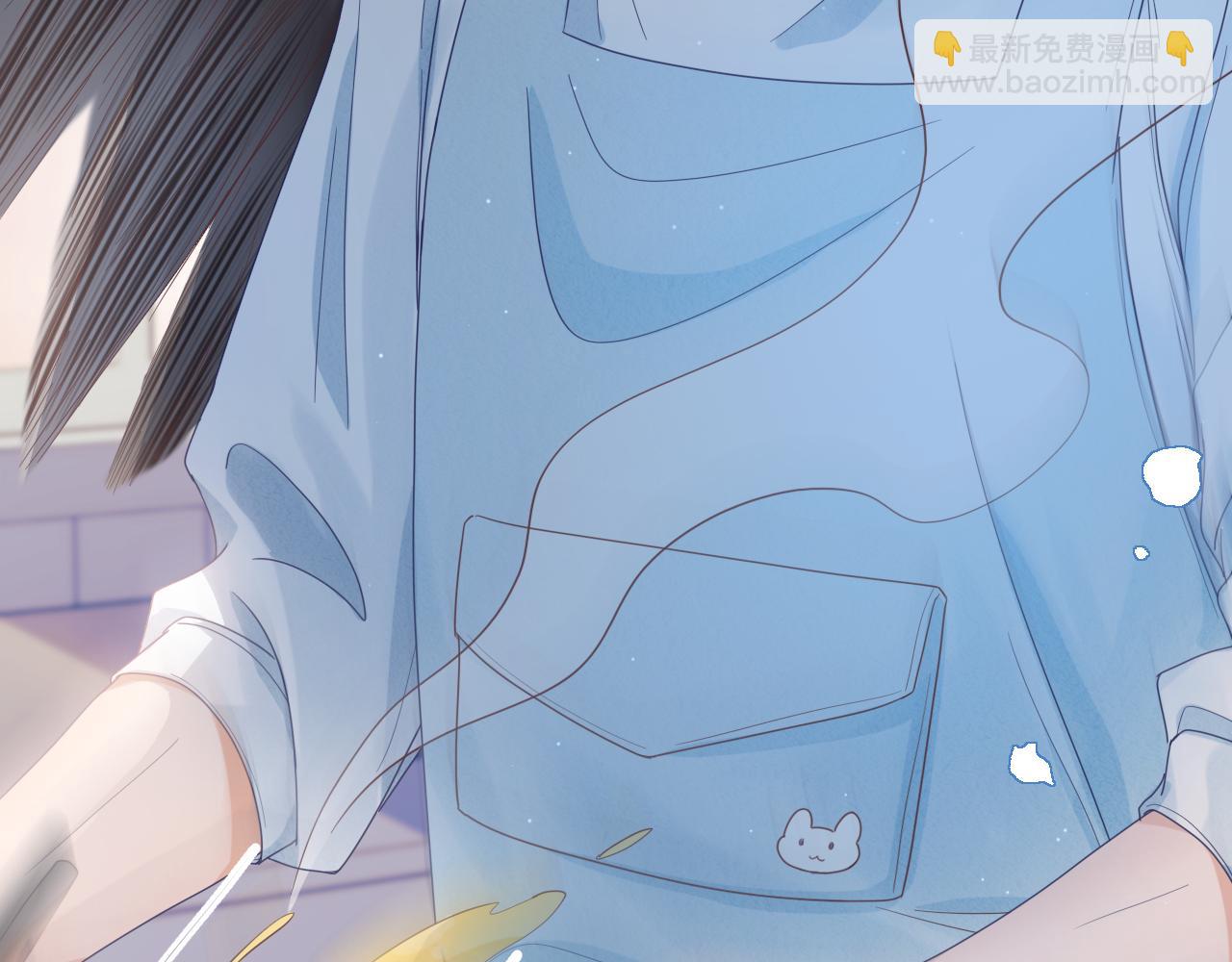 一口吃個兔 - 第23章   張野被攆出去了?(真香預警(2/3) - 8