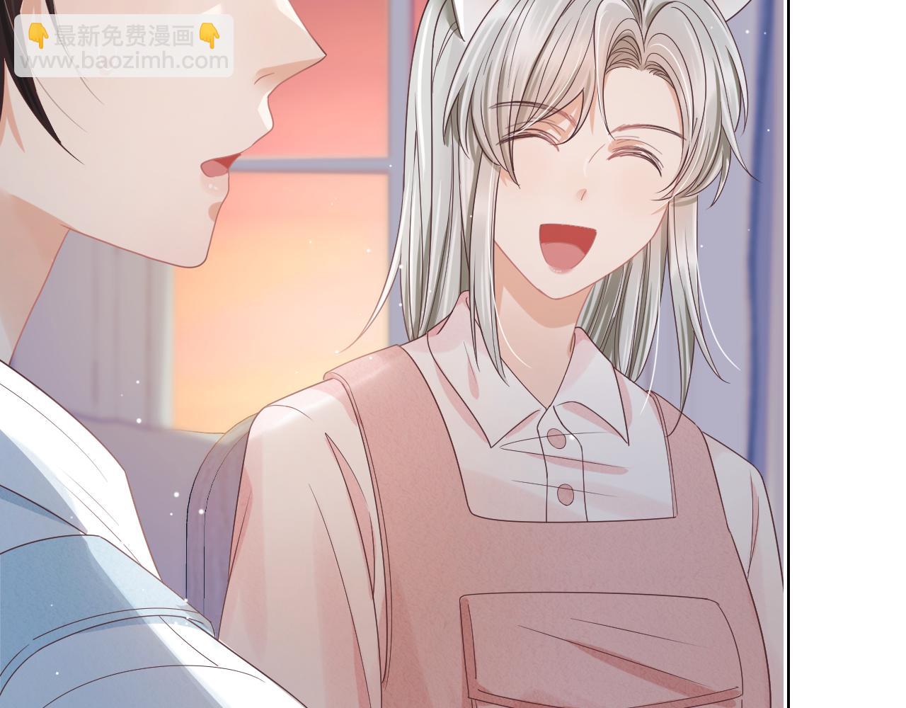 一口吃個兔 - 第23章   張野被攆出去了?(真香預警(2/3) - 7