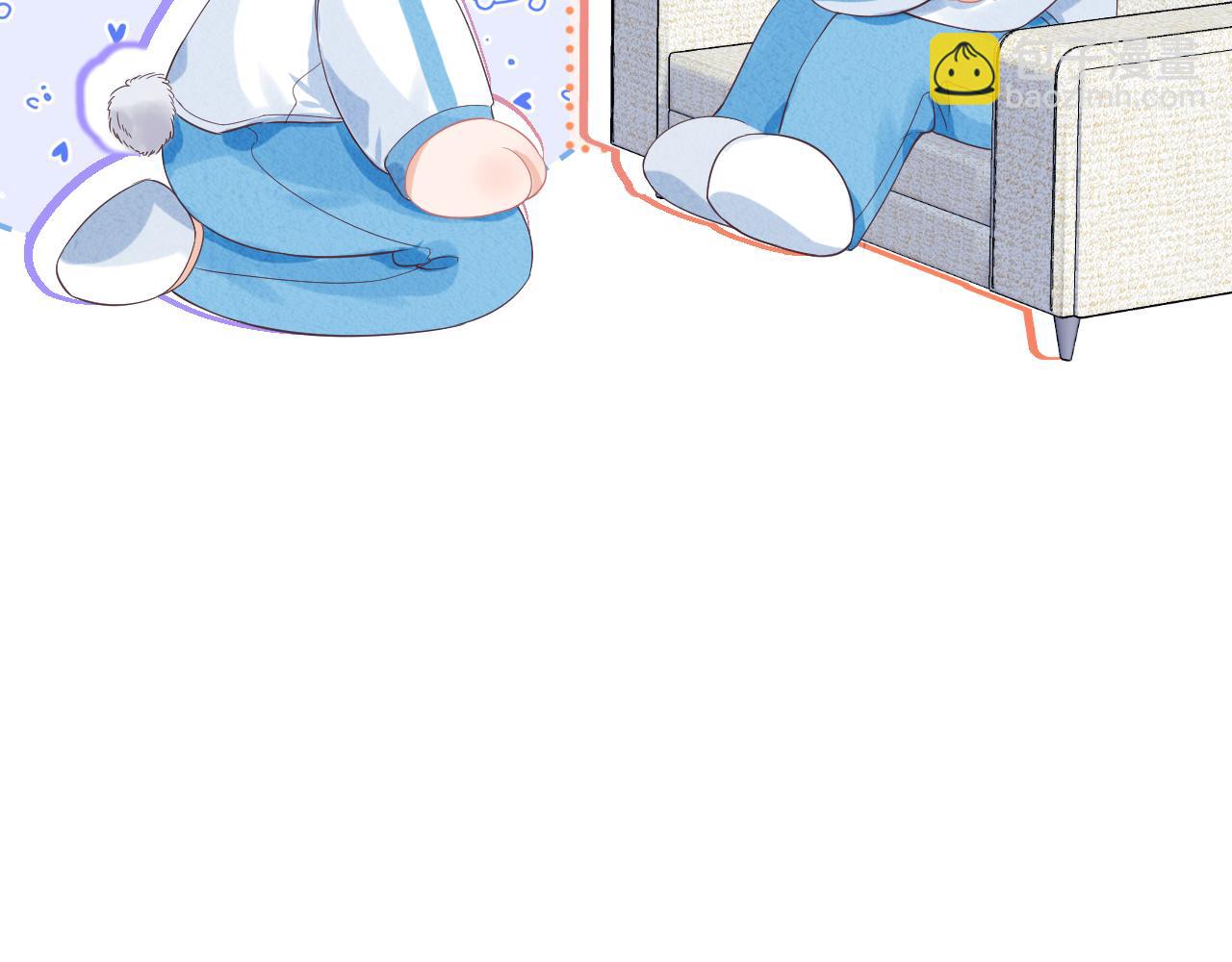 一口吃個兔 - 第25章  體測出意外？！(3/3) - 2