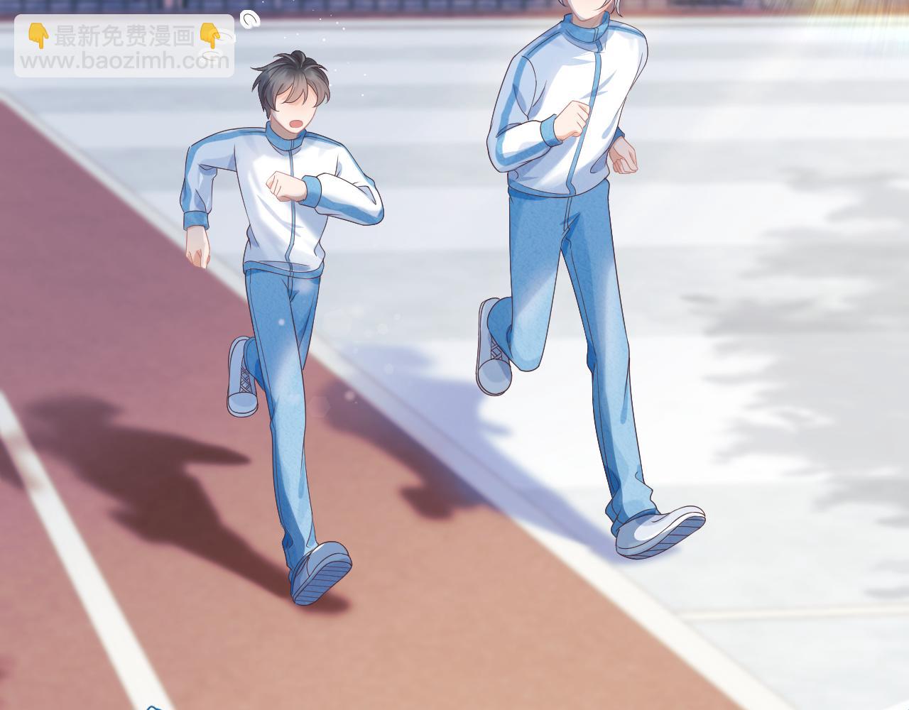 一口吃個兔 - 第25章  體測出意外？！(2/3) - 1