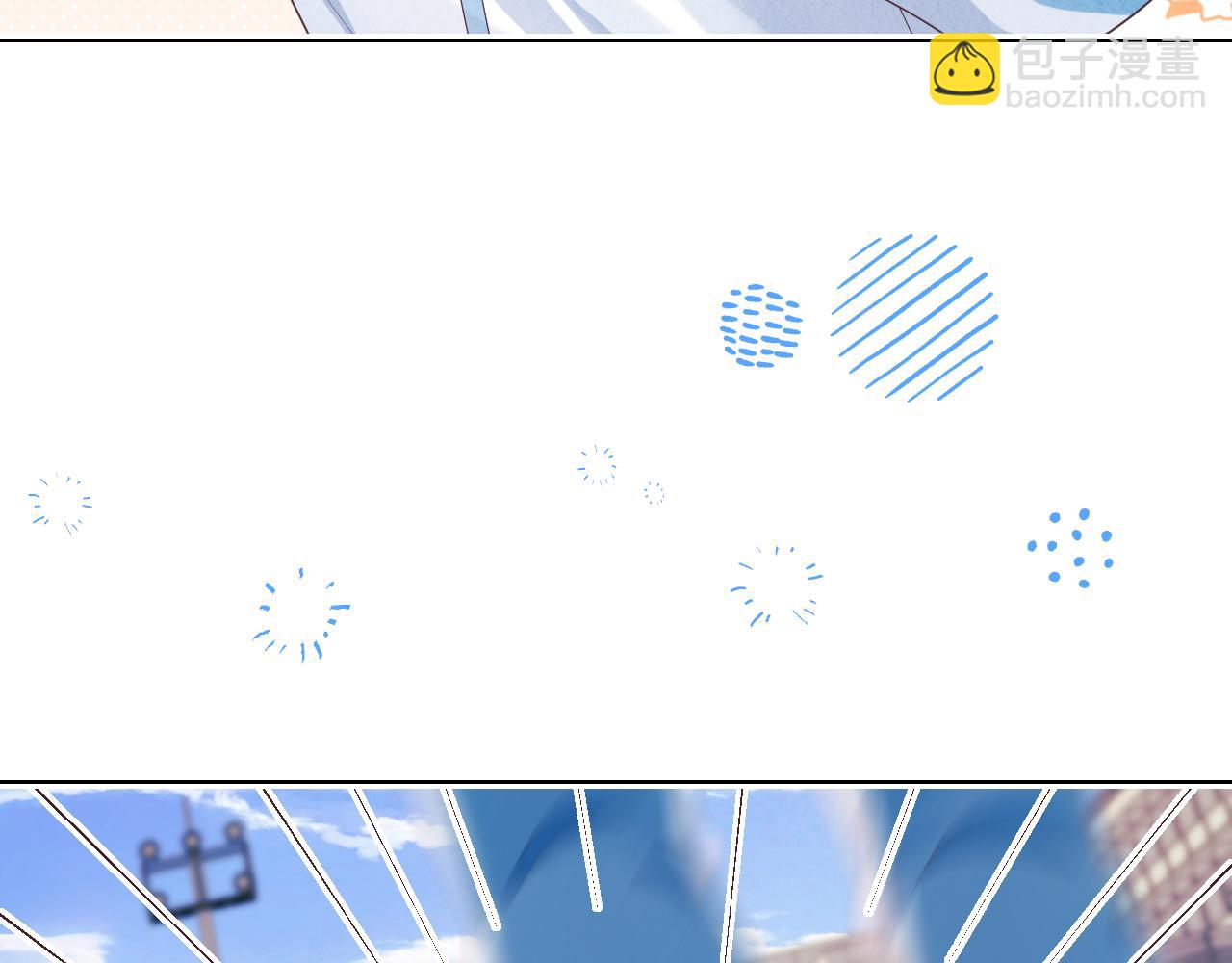 一口吃個兔 - 第25章  體測出意外？！(2/3) - 6