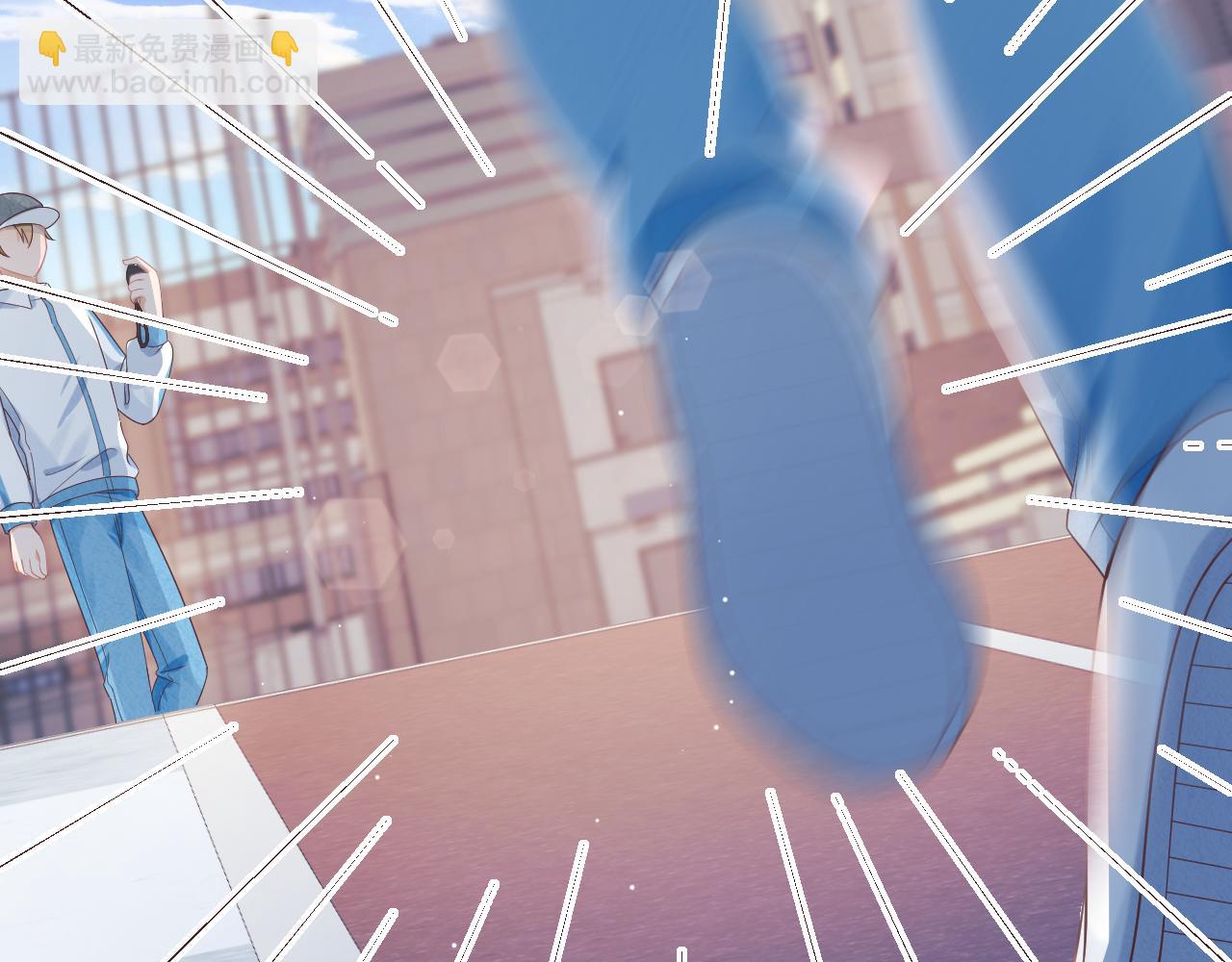 一口吃個兔 - 第25章  體測出意外？！(2/3) - 7