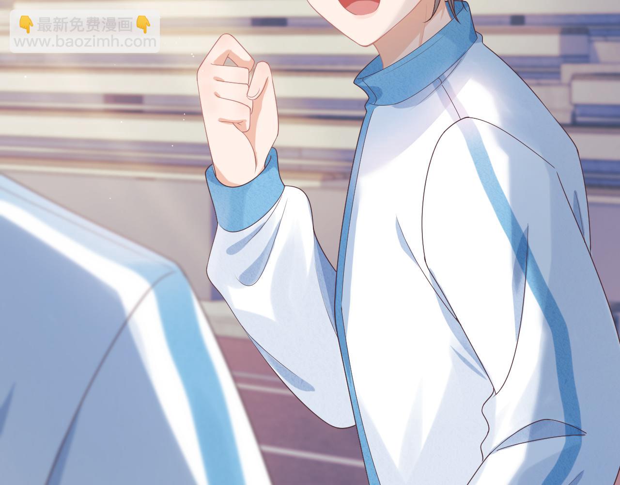 一口吃個兔 - 第25章  體測出意外？！(2/3) - 4