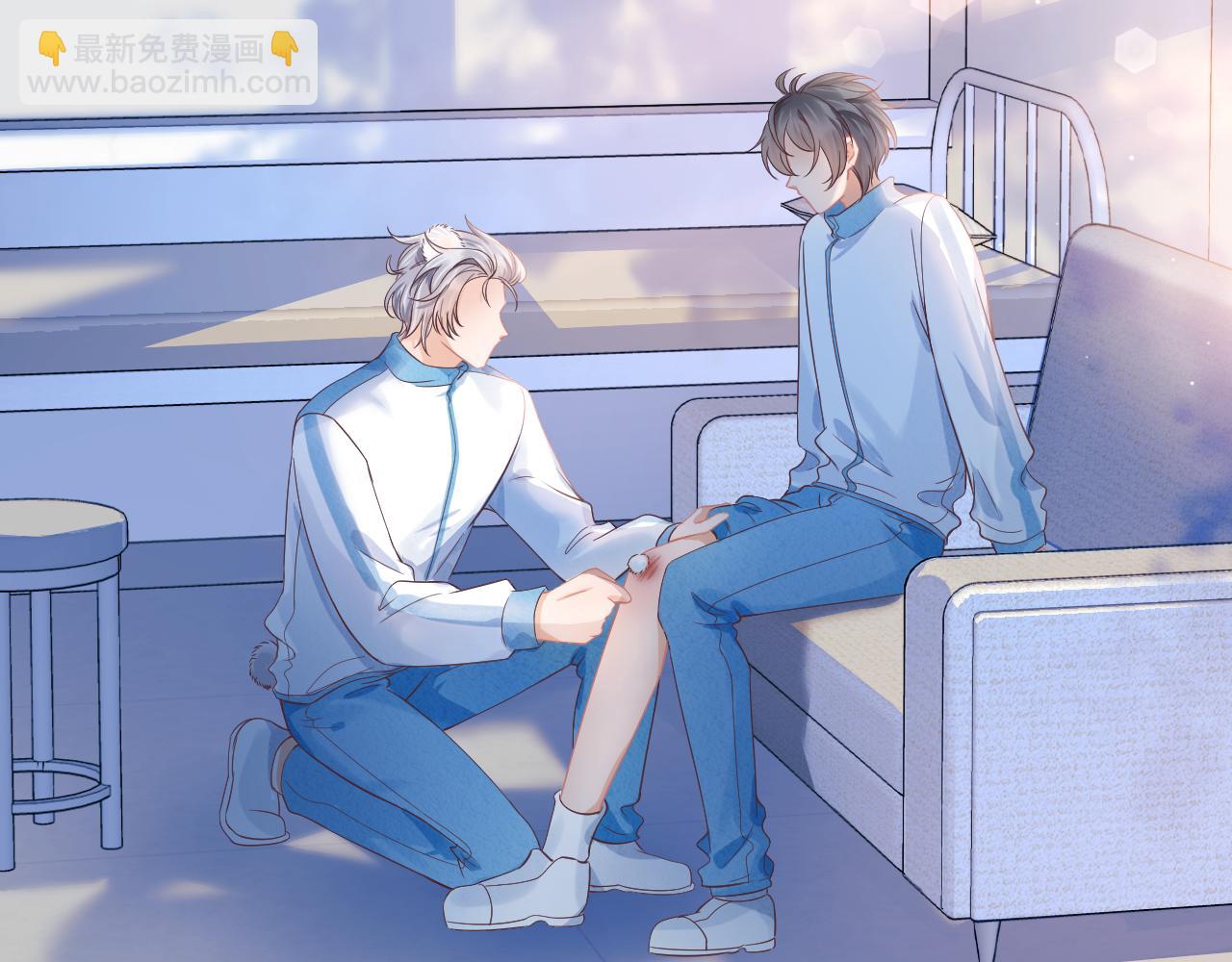 一口吃個兔 - 第25章  體測出意外？！(2/3) - 7