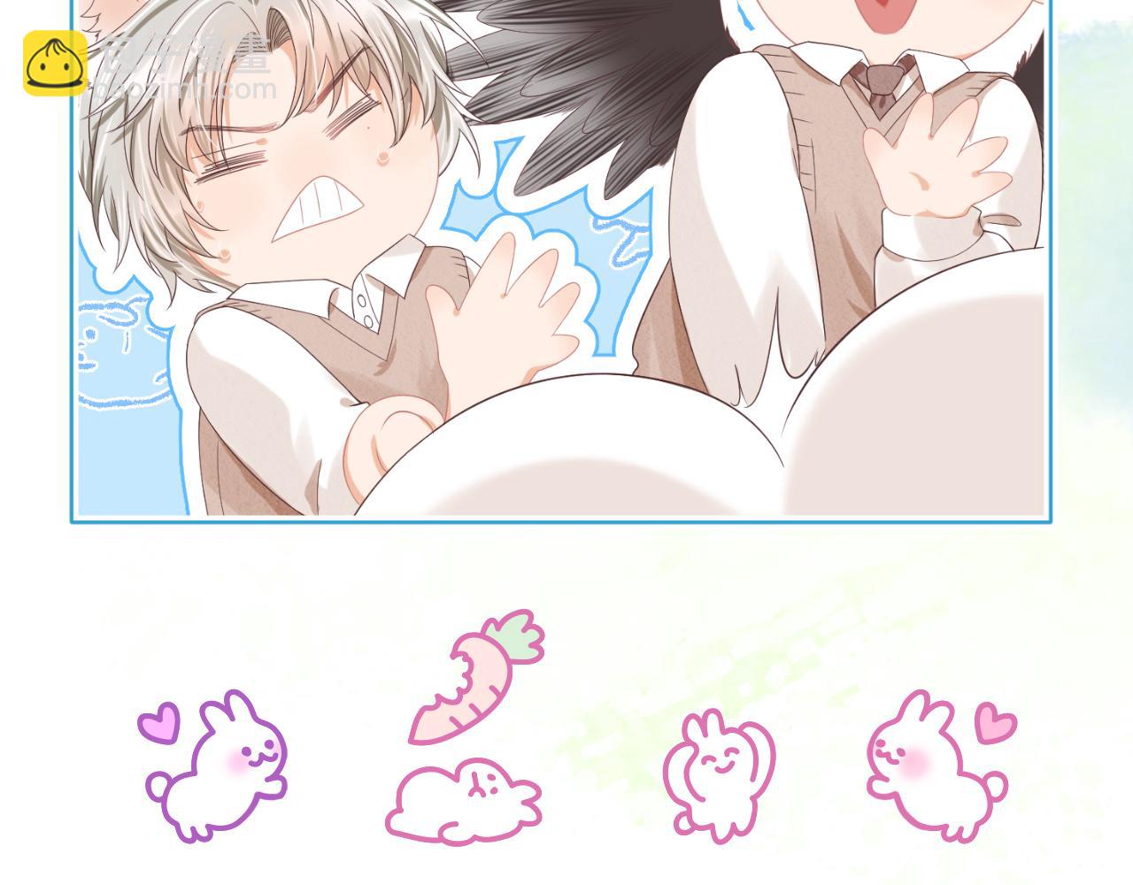 一口吃個兔 - 第27章  我們老大敢吃屎(3/3) - 1