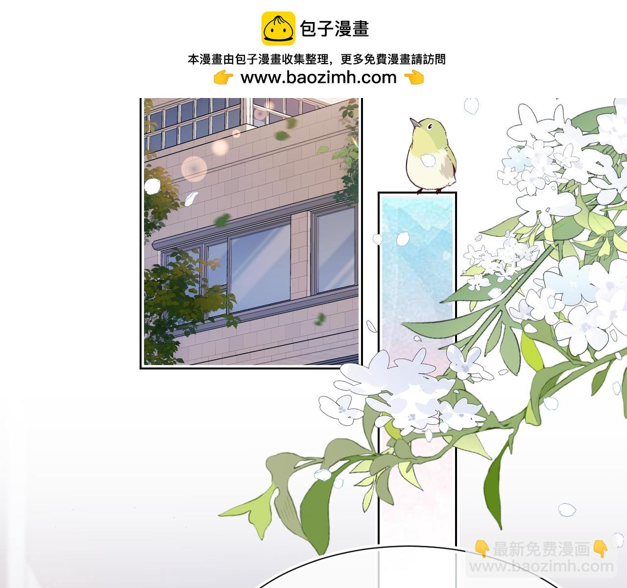 一口吃個兔 - 第27章  我們老大敢吃屎(1/3) - 2